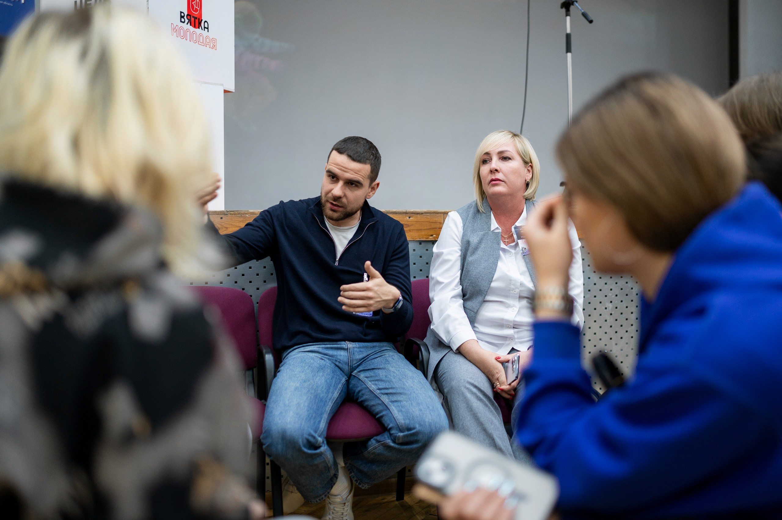 Слёт «Команда ПРОФИ». Репортажный фотограф в Кирове Александр Лутошкин