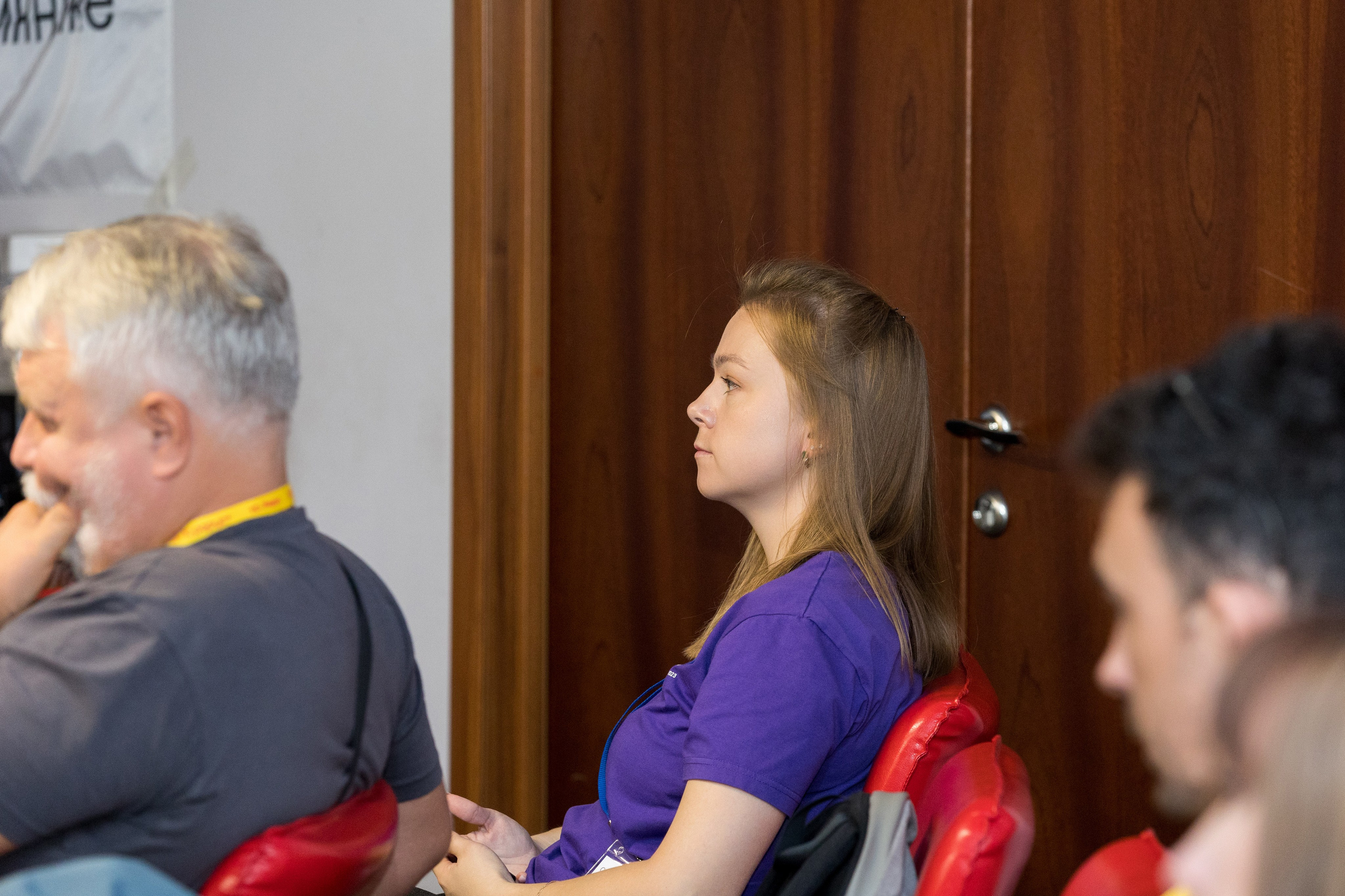 Конференция 1С 15.09.2023. Владислав Волков | Фотография и видеосъемка в Воронеже