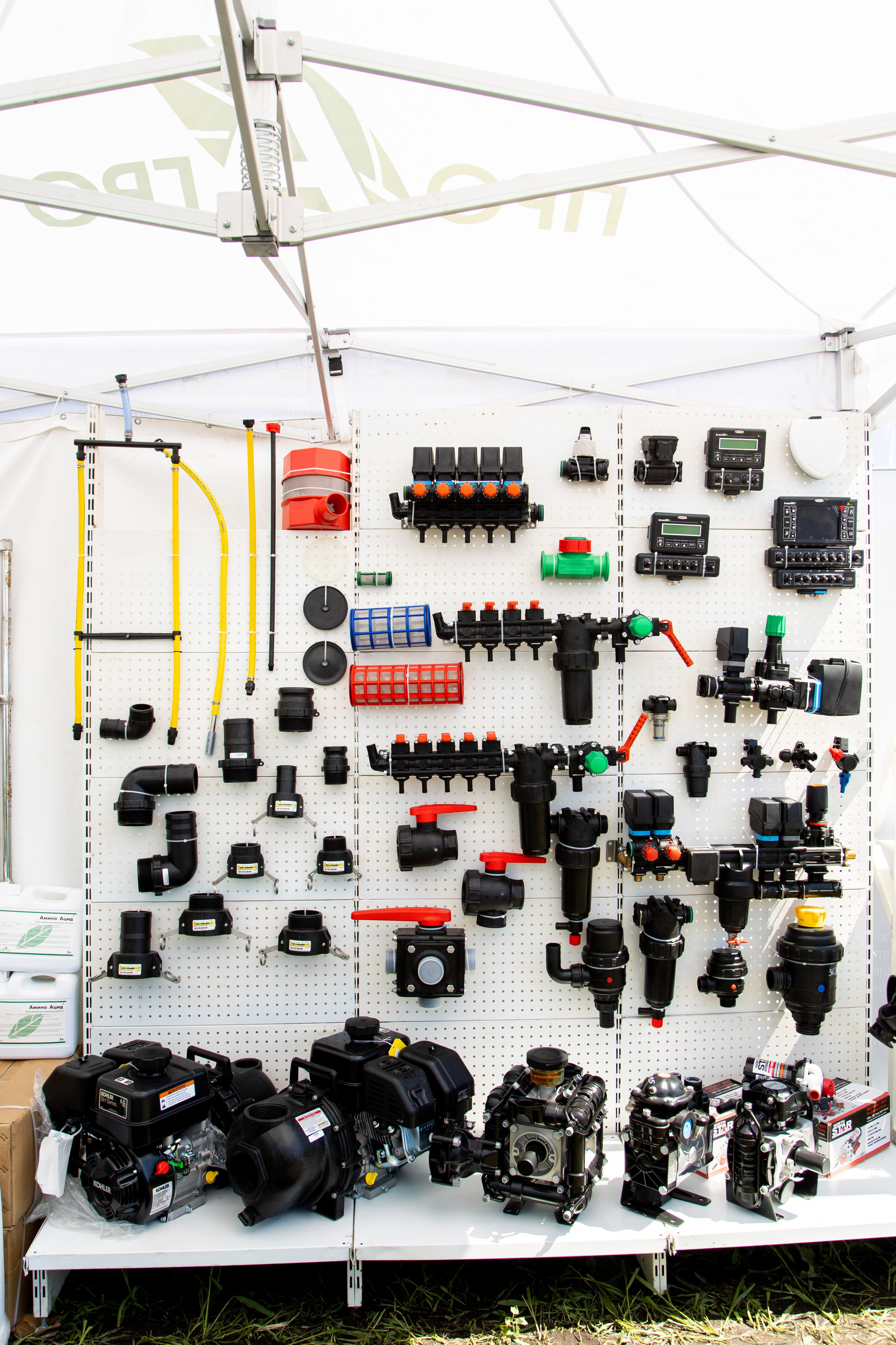 День Поля 2022. Владислав Волков | Фотография и видеосъемка в Воронеже