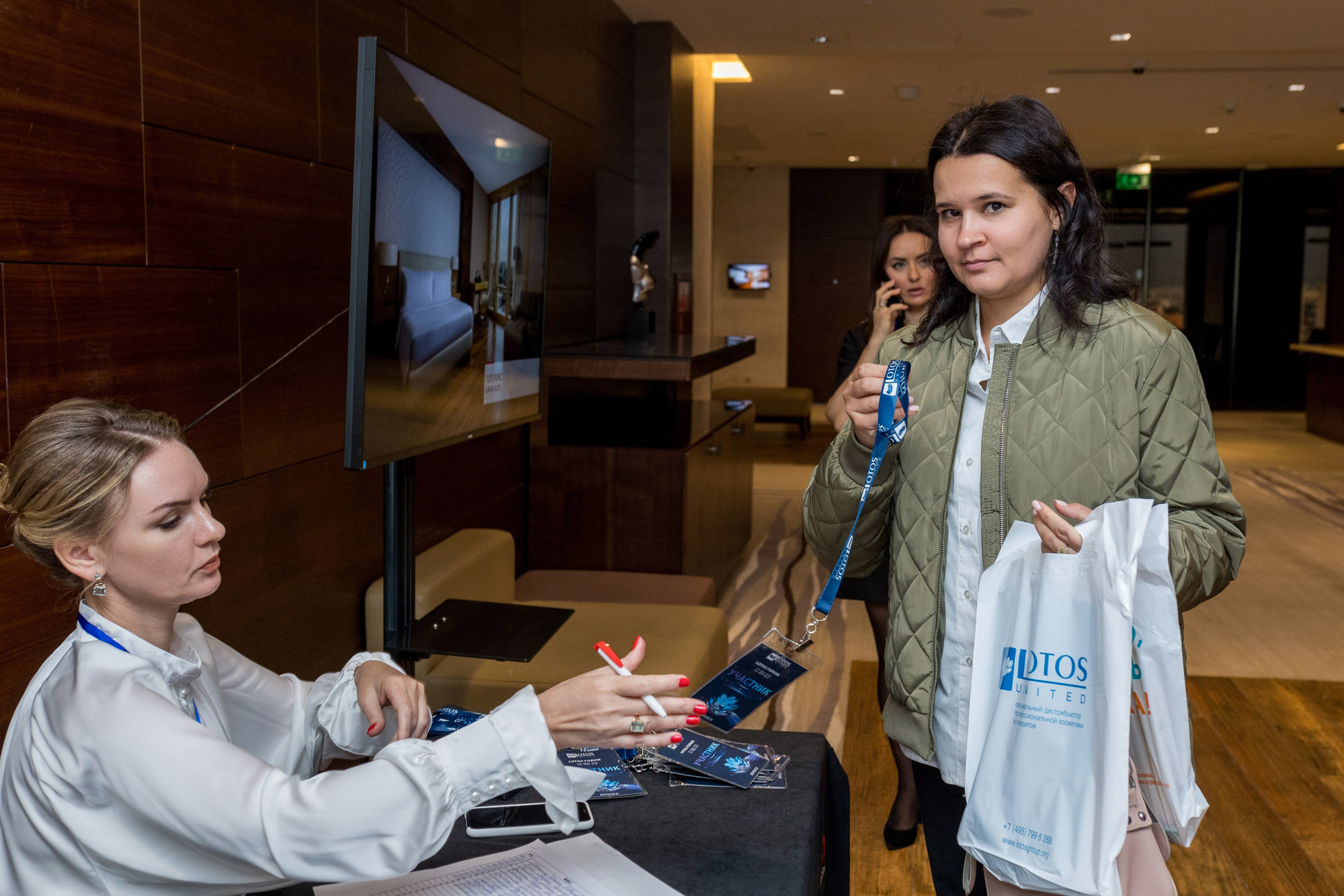 Lotos Forum 12.09.2023. Владислав Волков | Фотография и видеосъемка в Воронеже