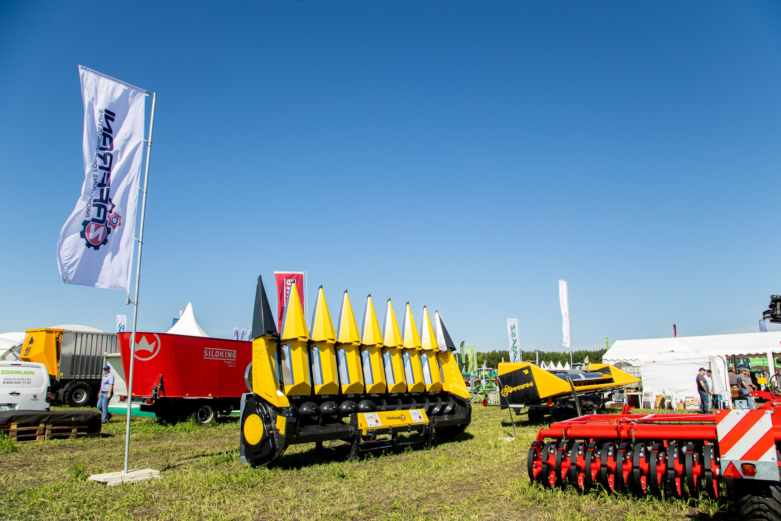 День Поля 2022. Владислав Волков | Фотография и видеосъемка в Воронеже