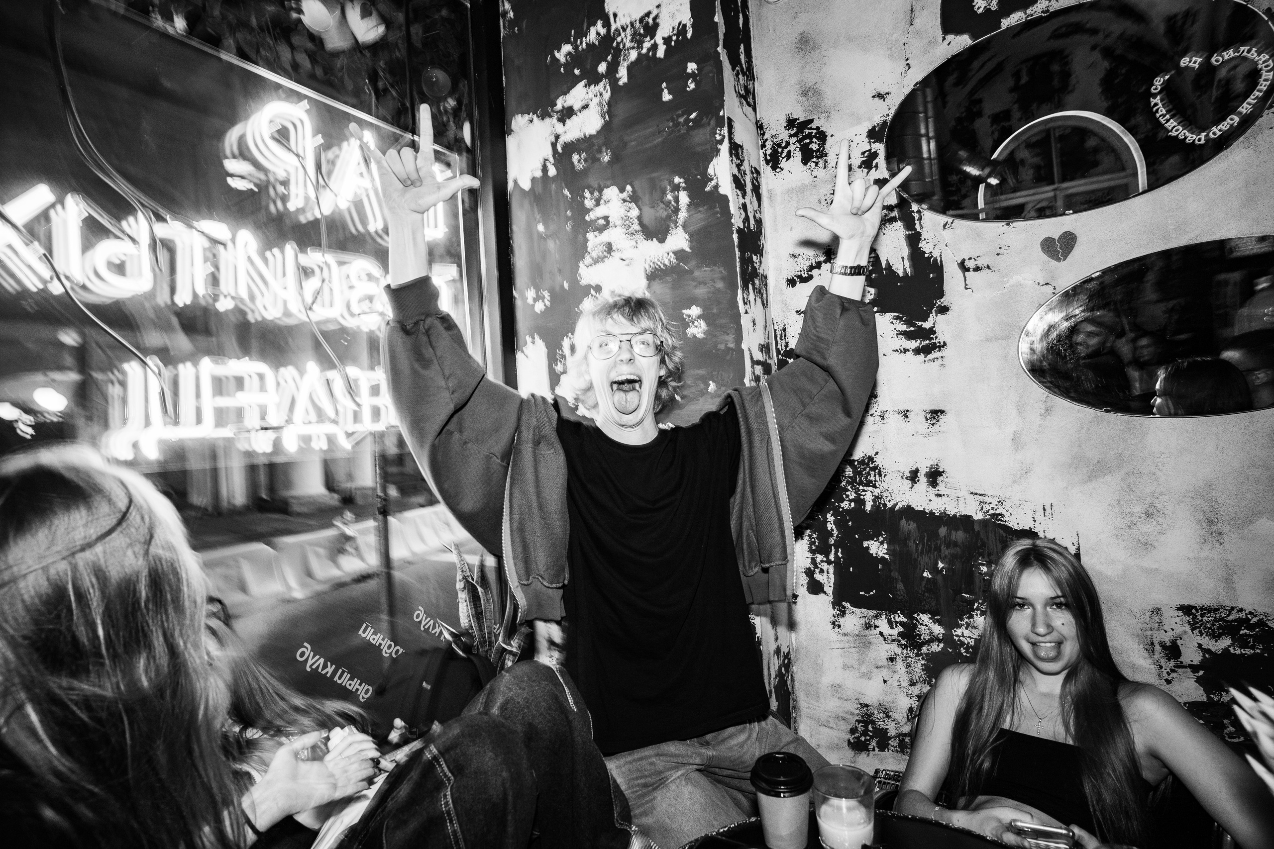 Бар разбитых сердец. DJ Guitacidelli. Концертный и репортажный фотограф в Санкт-Петербурге Слава Пахомов