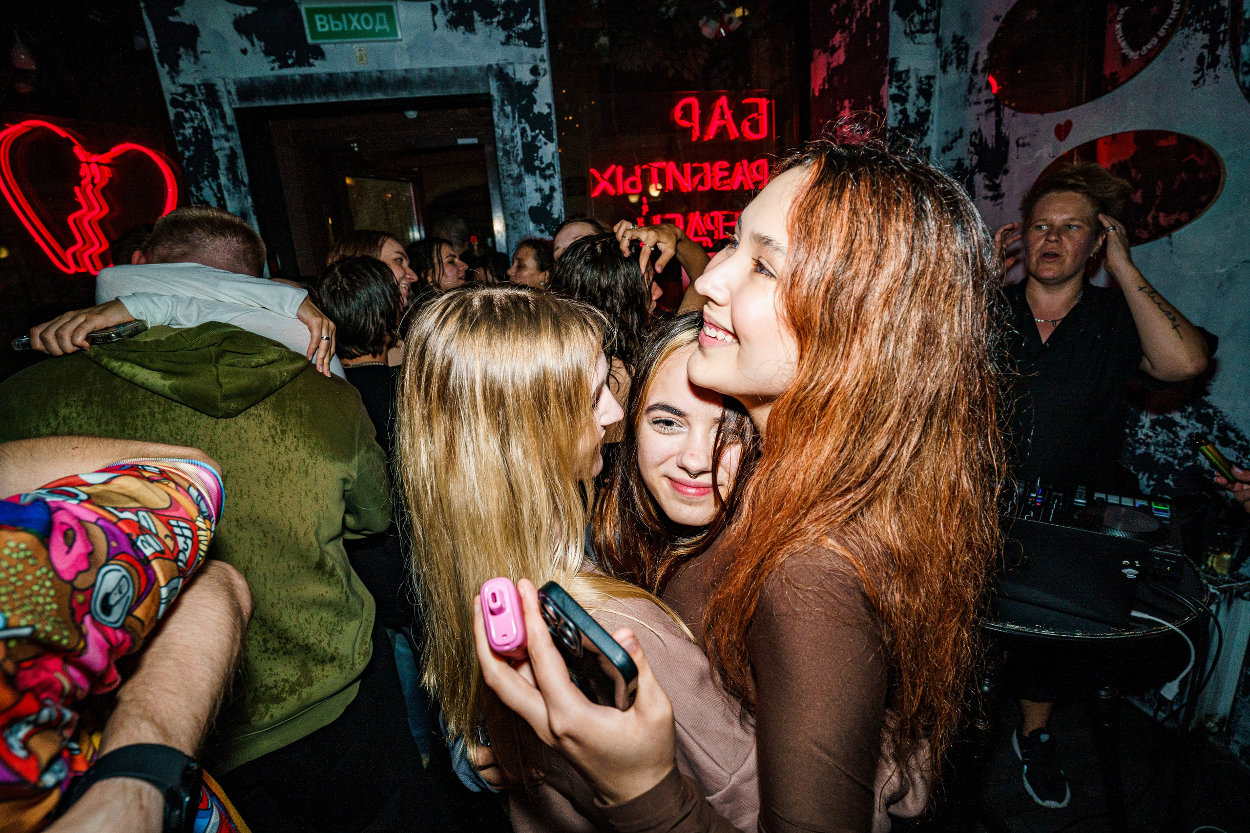 Бар разбитых сердец. Last summer party. Концертный и репортажный фотограф в Санкт-Петербурге Слава Пахомов