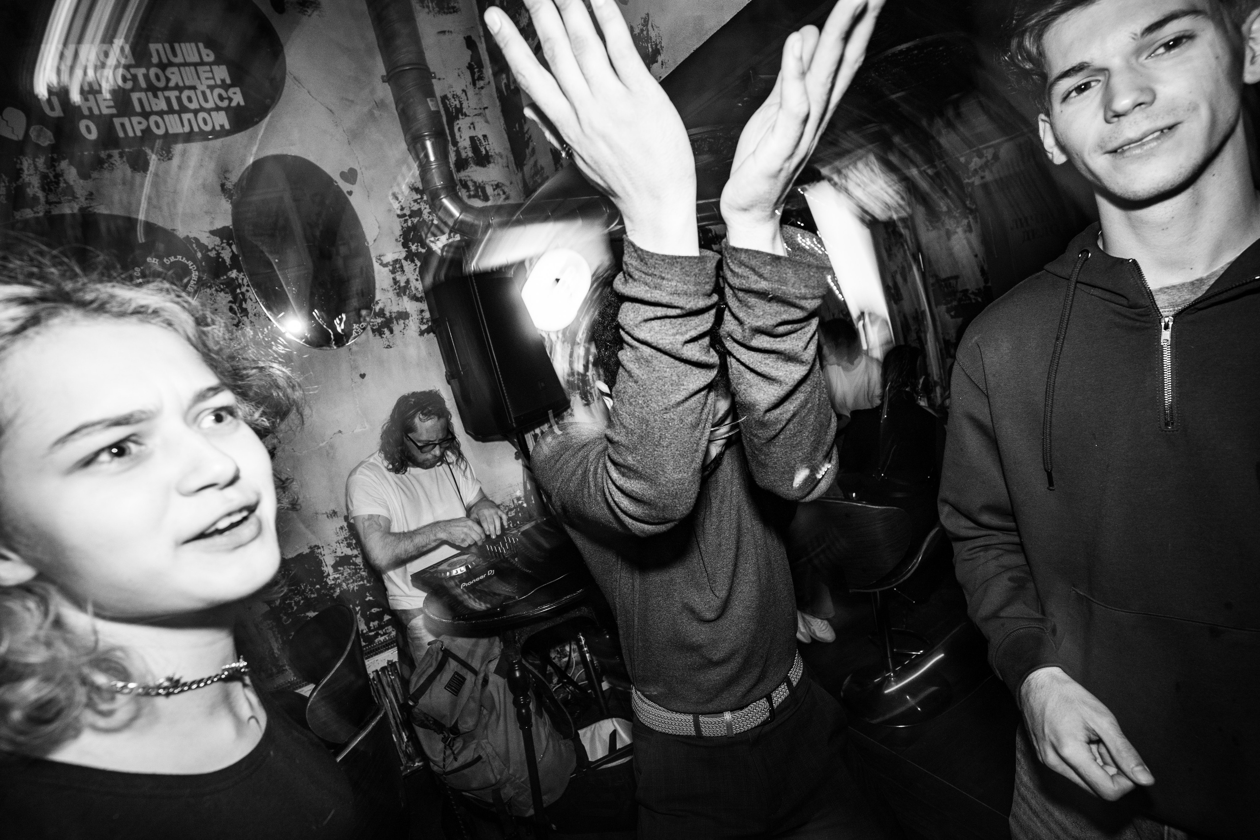 Бар разбитых сердец. Last summer party. Концертный и репортажный фотограф в Санкт-Петербурге Слава Пахомов