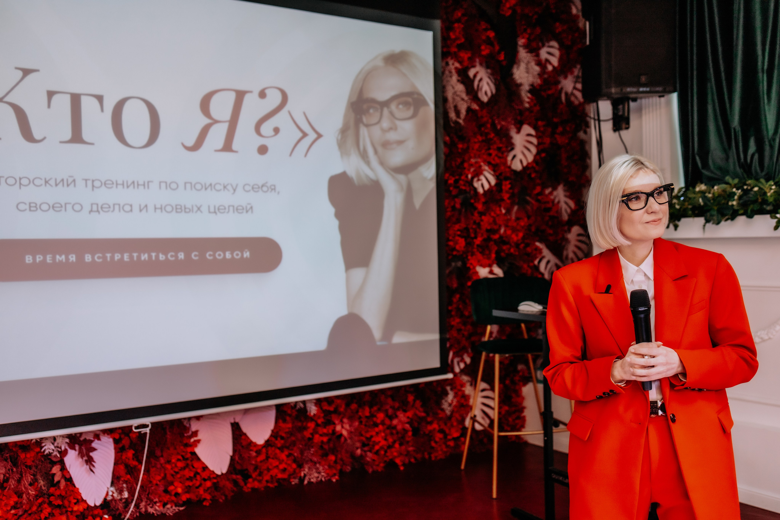 РЕПОРТАЖ. АННА ТРУНОВА | ФОТОГРАФ ЗВЁЗД