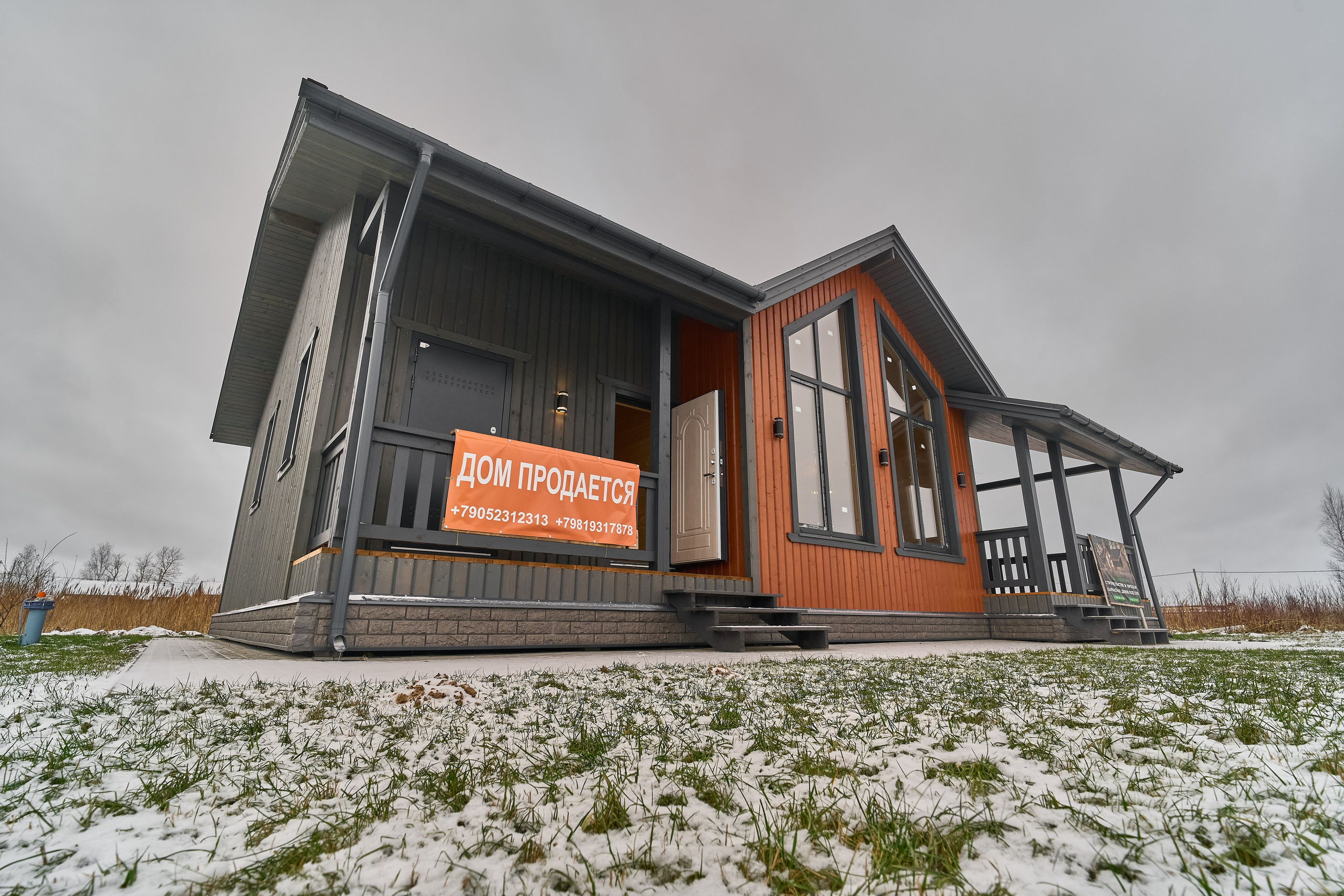 ЗАГОРОДНАЯ НЕДВИЖИМОСТЬ. Интерьерный фотограф