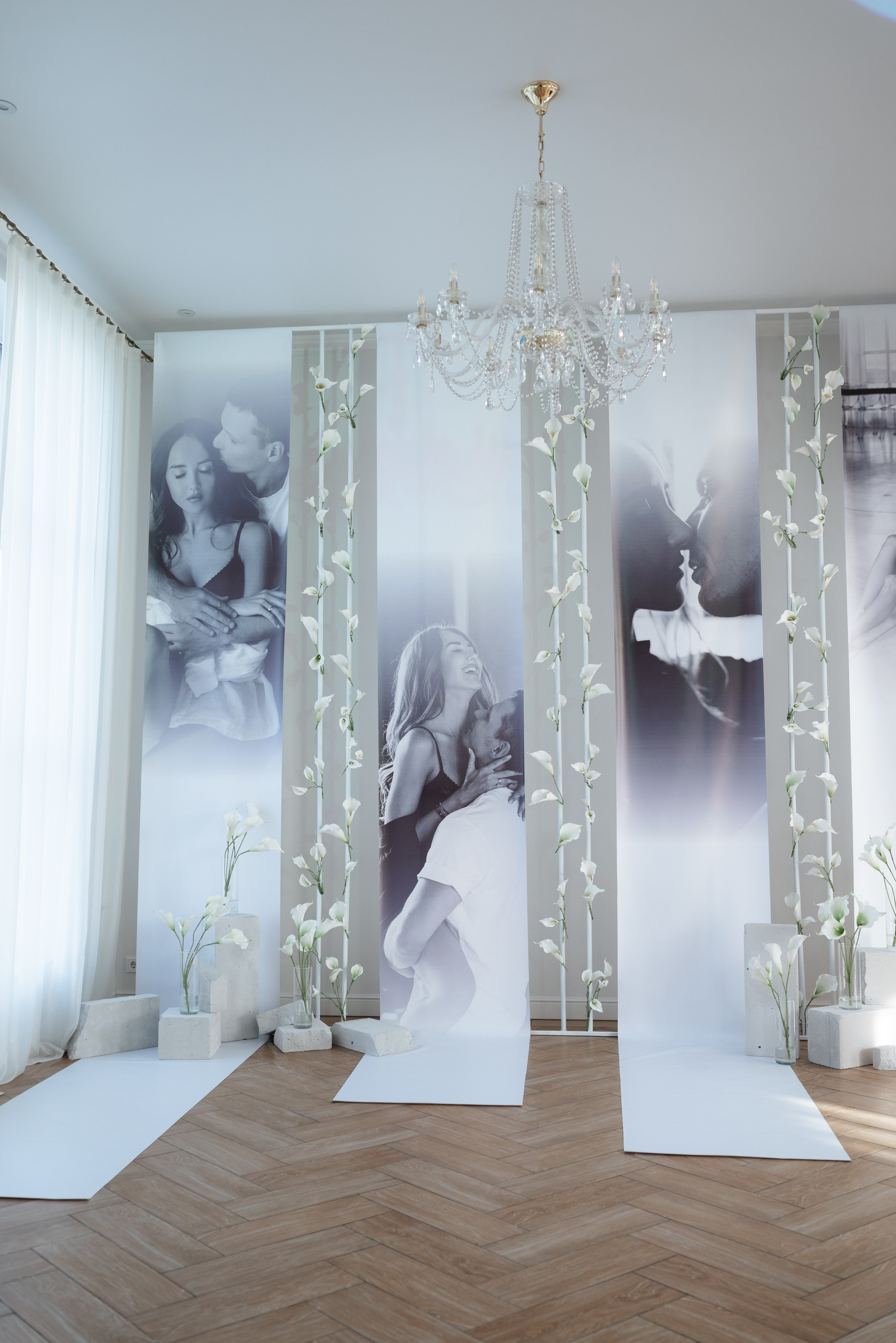 Иван и Ольга. Главная