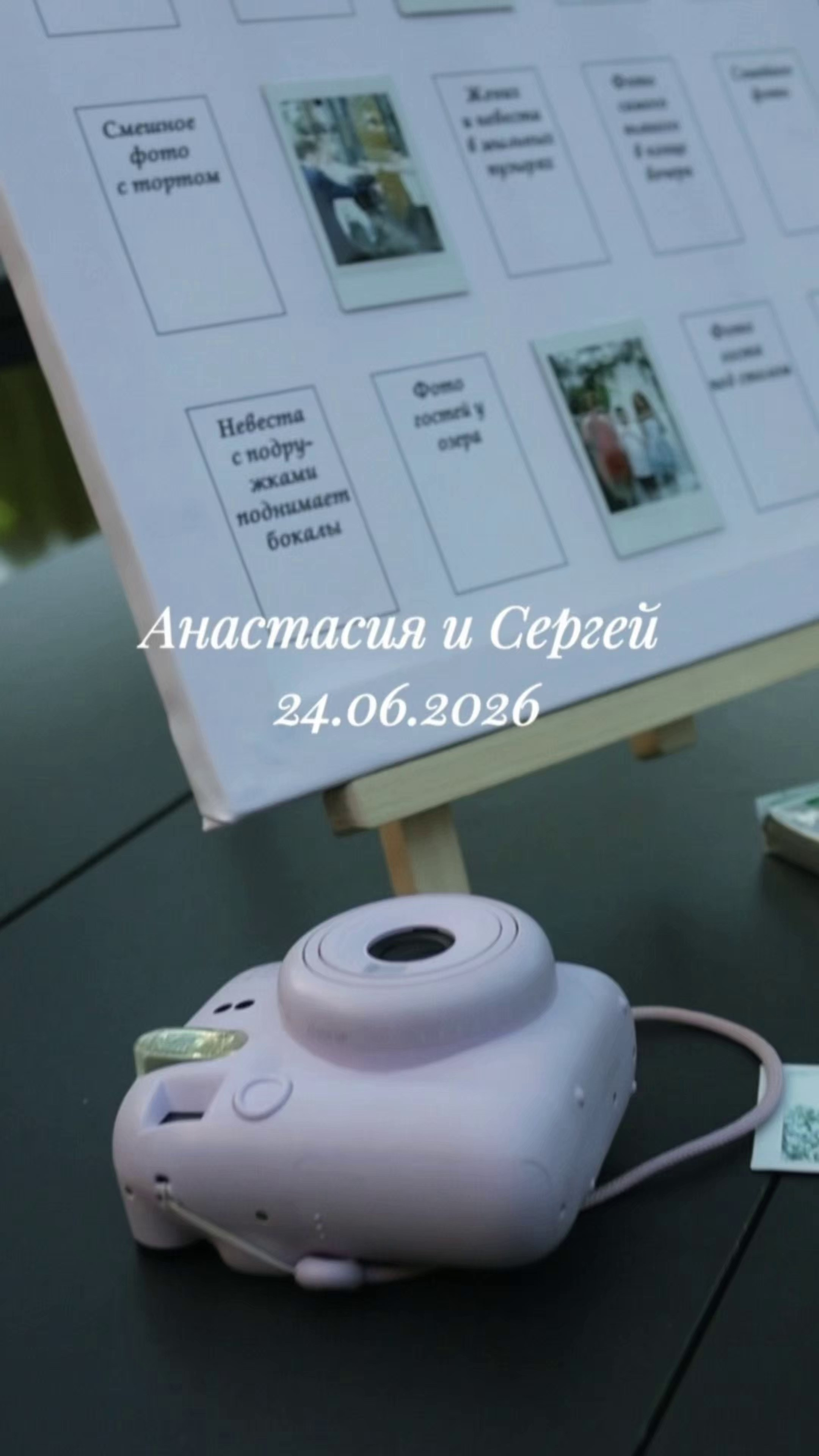 Фотограф Нижний Новгород Анастасия Клопова