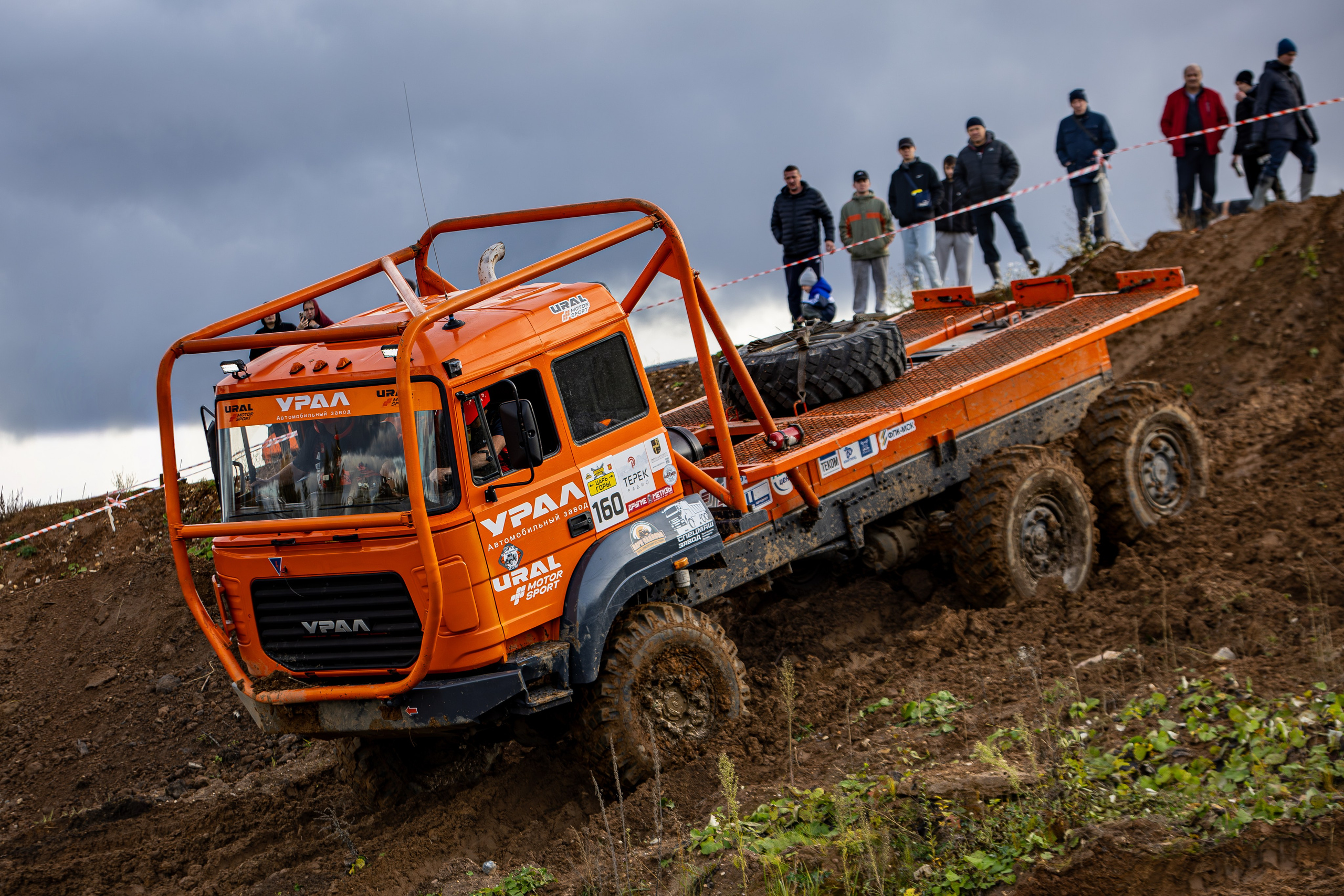 «ЦАРЬ ГОРЫ». Rusty Photographer