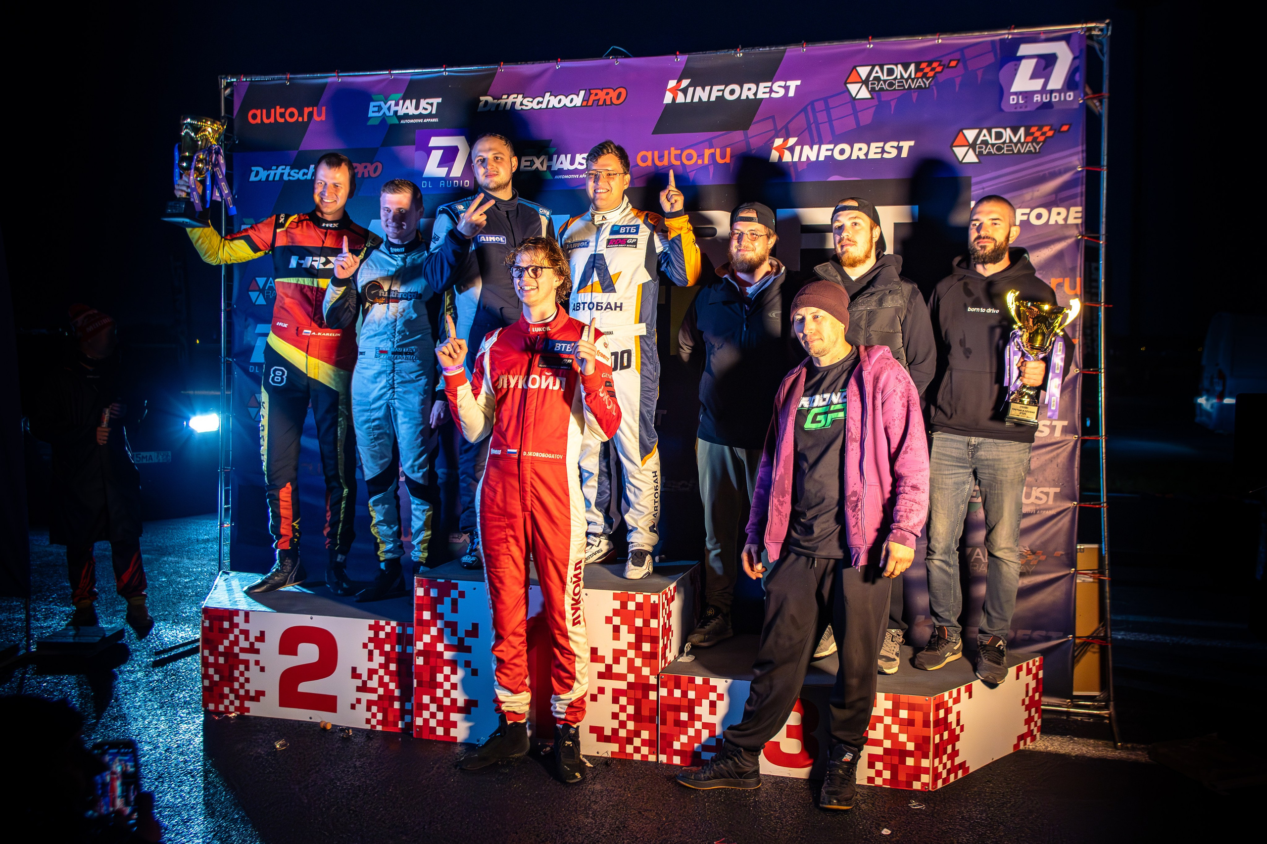 ADM Drift Contest Final 2025. Rusty Photographer