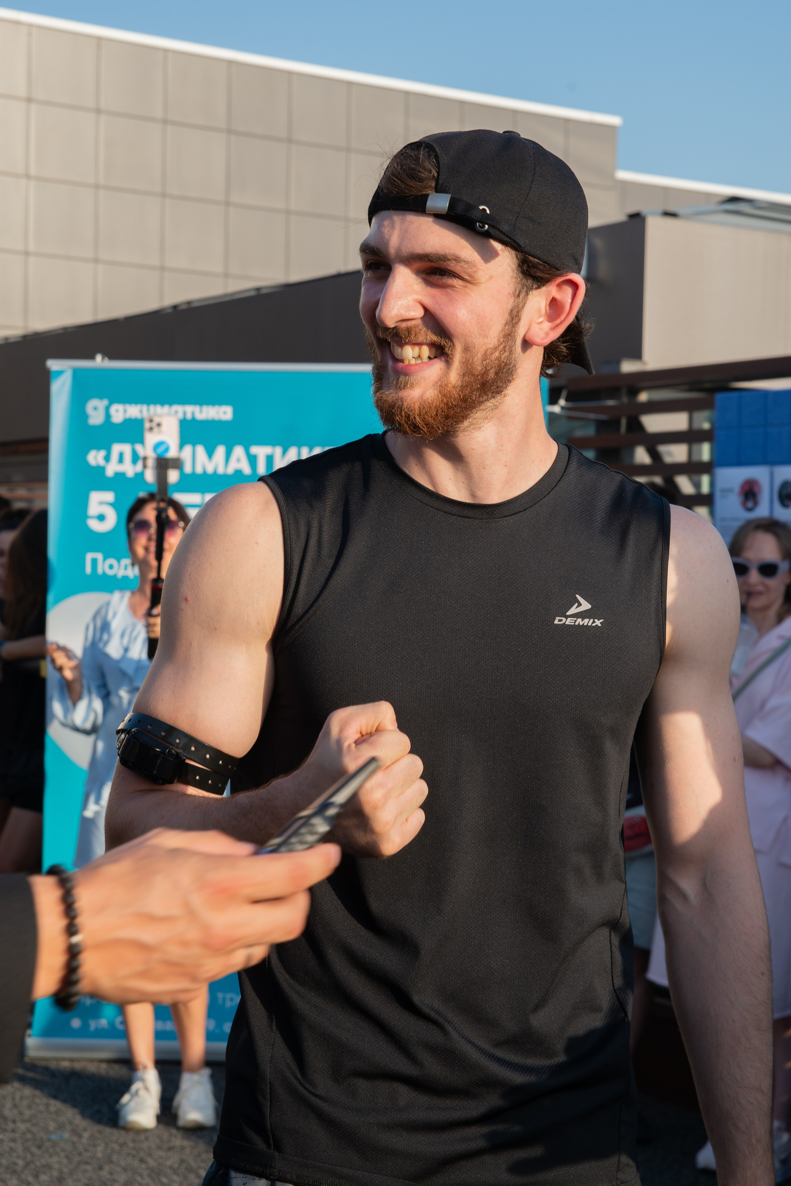 Джиматика 5 лет