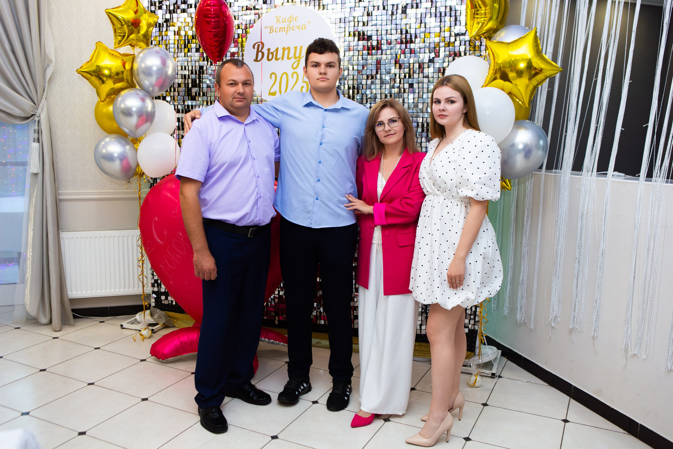 ВЫПУСКНОЙ 2025 для 11 классов. ТВОЙ АЛЬБОМ / ТВОИ ПРАВИЛА