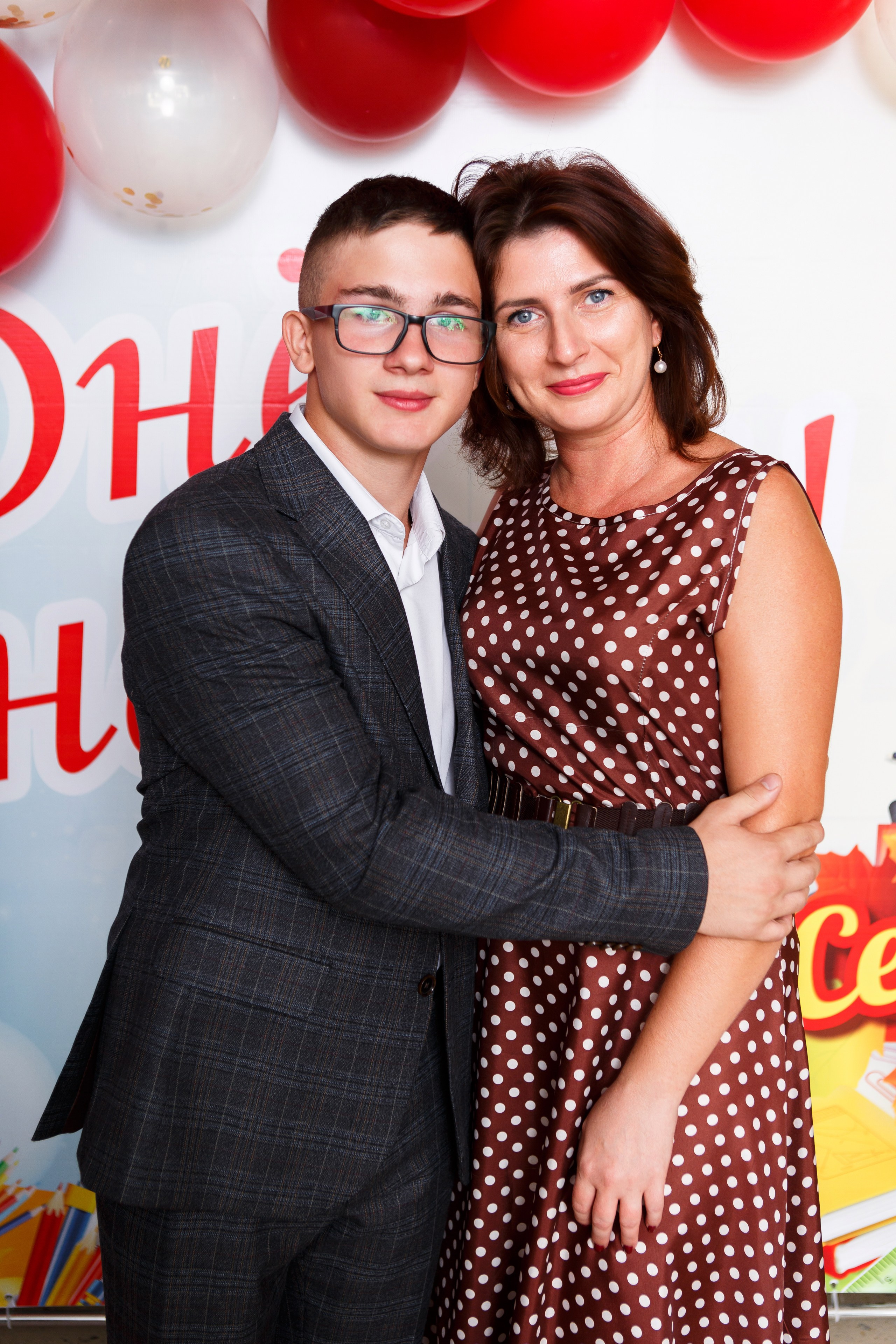 1 СЕНТЯБРЯ 2024 ГОДА — 9 ШКОЛА — ФОТОСЕССИЯ С РОДИТЕЛЯМИ. ТВОЙ АЛЬБОМ / ТВОИ ПРАВИЛА