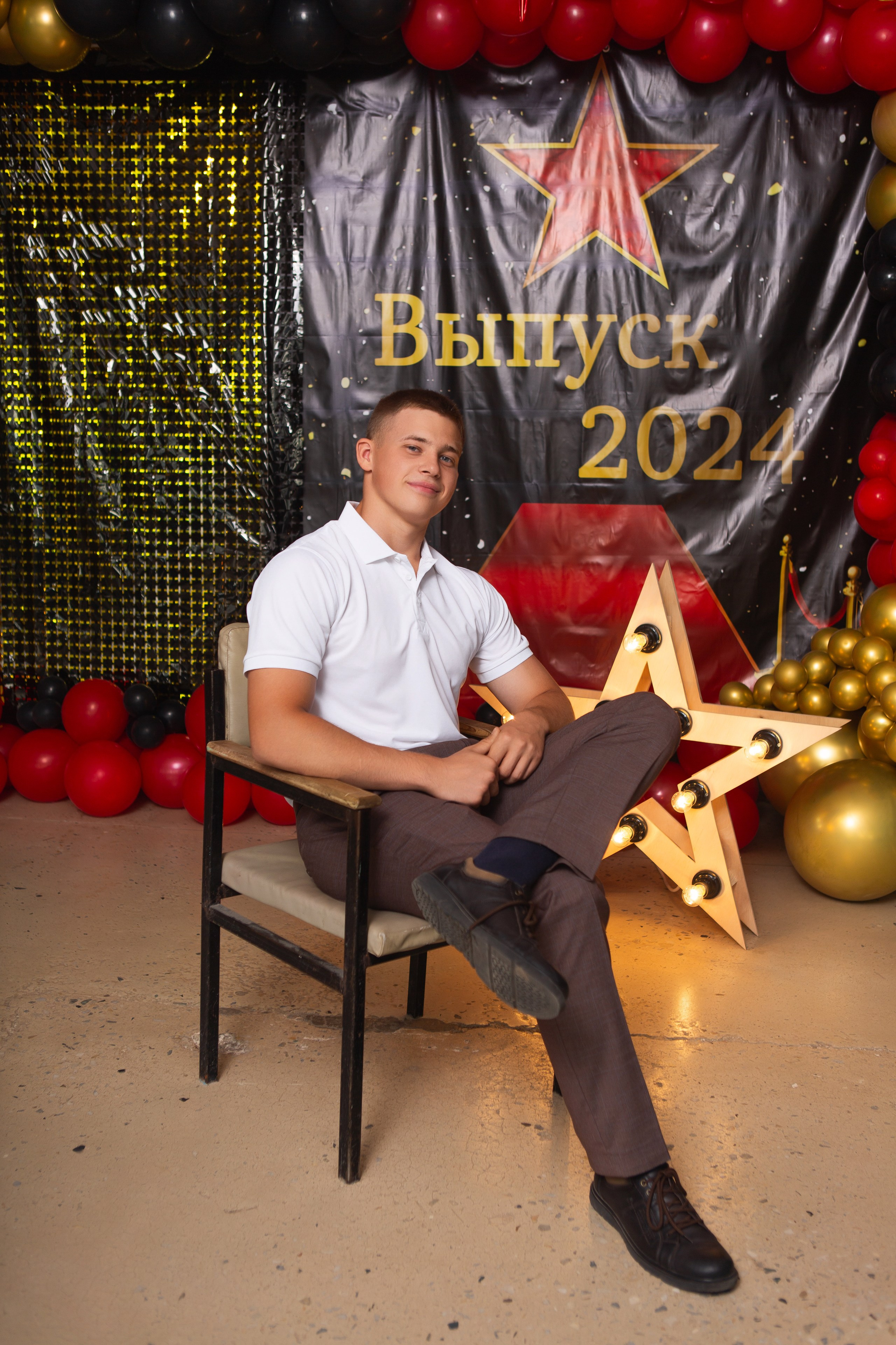 ФОТОСЕССИЯ С РОДИТЕЛЯМИ «ВЫПУСКНОЙ» 2024 г. 9 ШКОЛА г. МЦЕНСК. ТВОЙ АЛЬБОМ / ТВОИ ПРАВИЛА