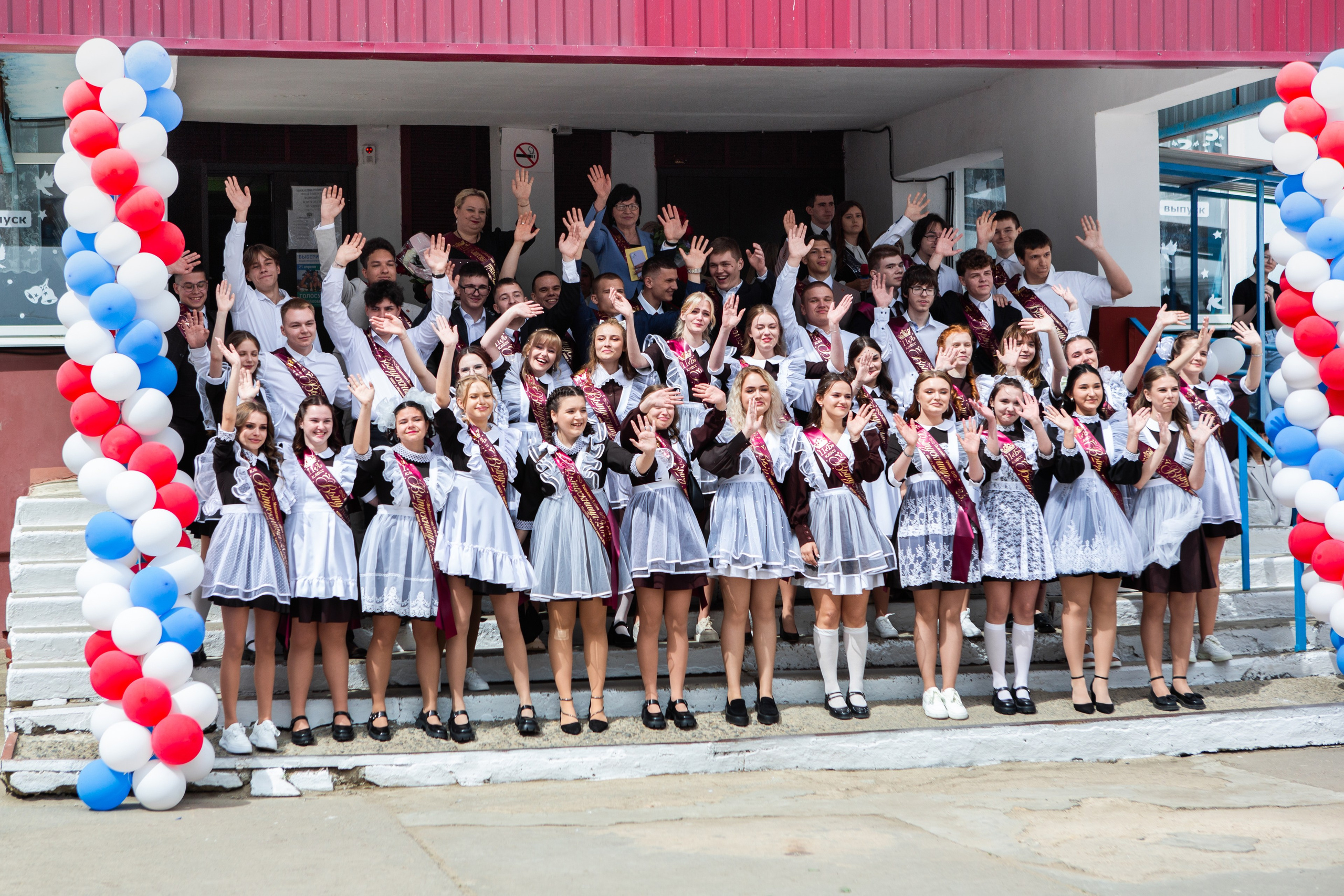 ПОСЛЕДНИЙ ЗВОНОК 2025 9 ШКОЛА. ТВОЙ АЛЬБОМ / ТВОИ ПРАВИЛА