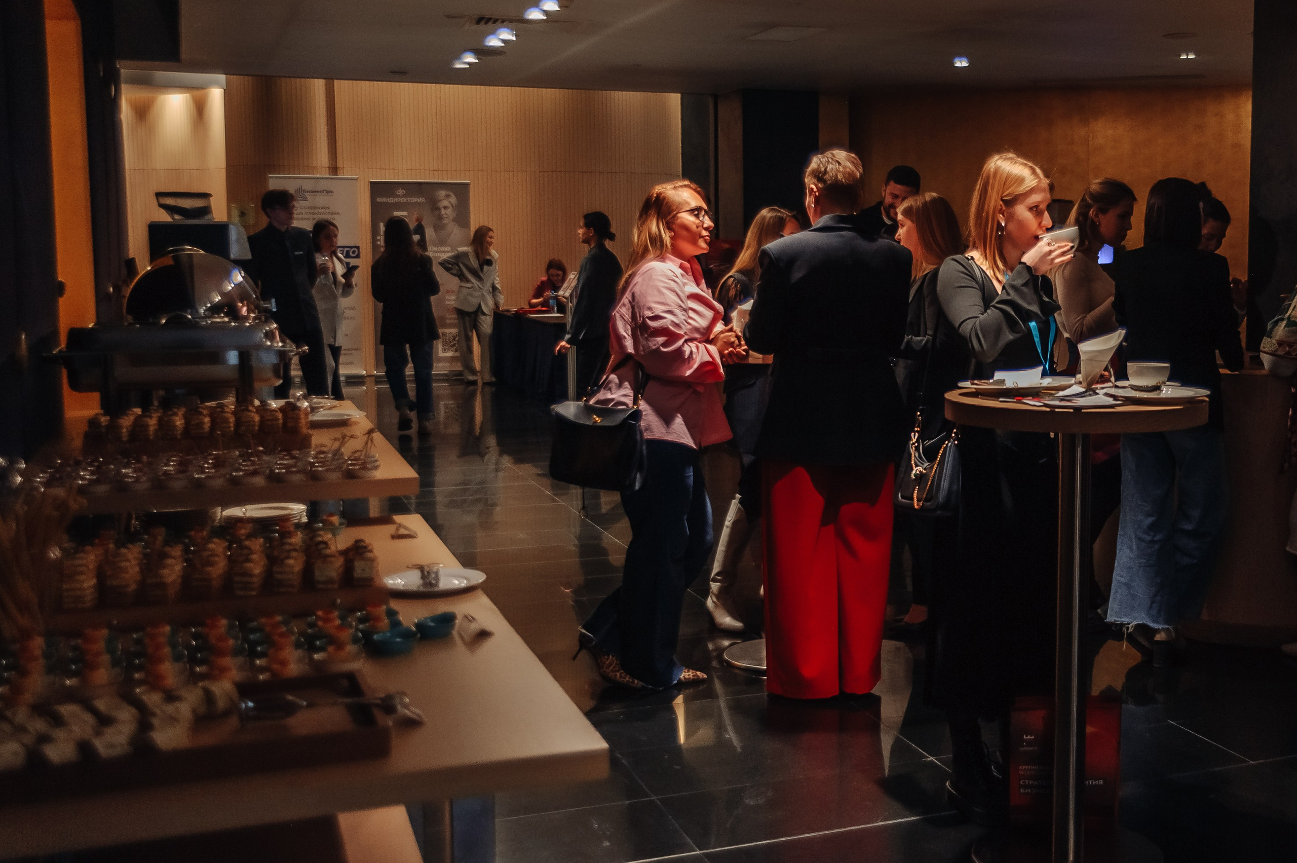 Бизнес-конференция. Фотограф в Екатеринбурге Артём Зайнетдинов