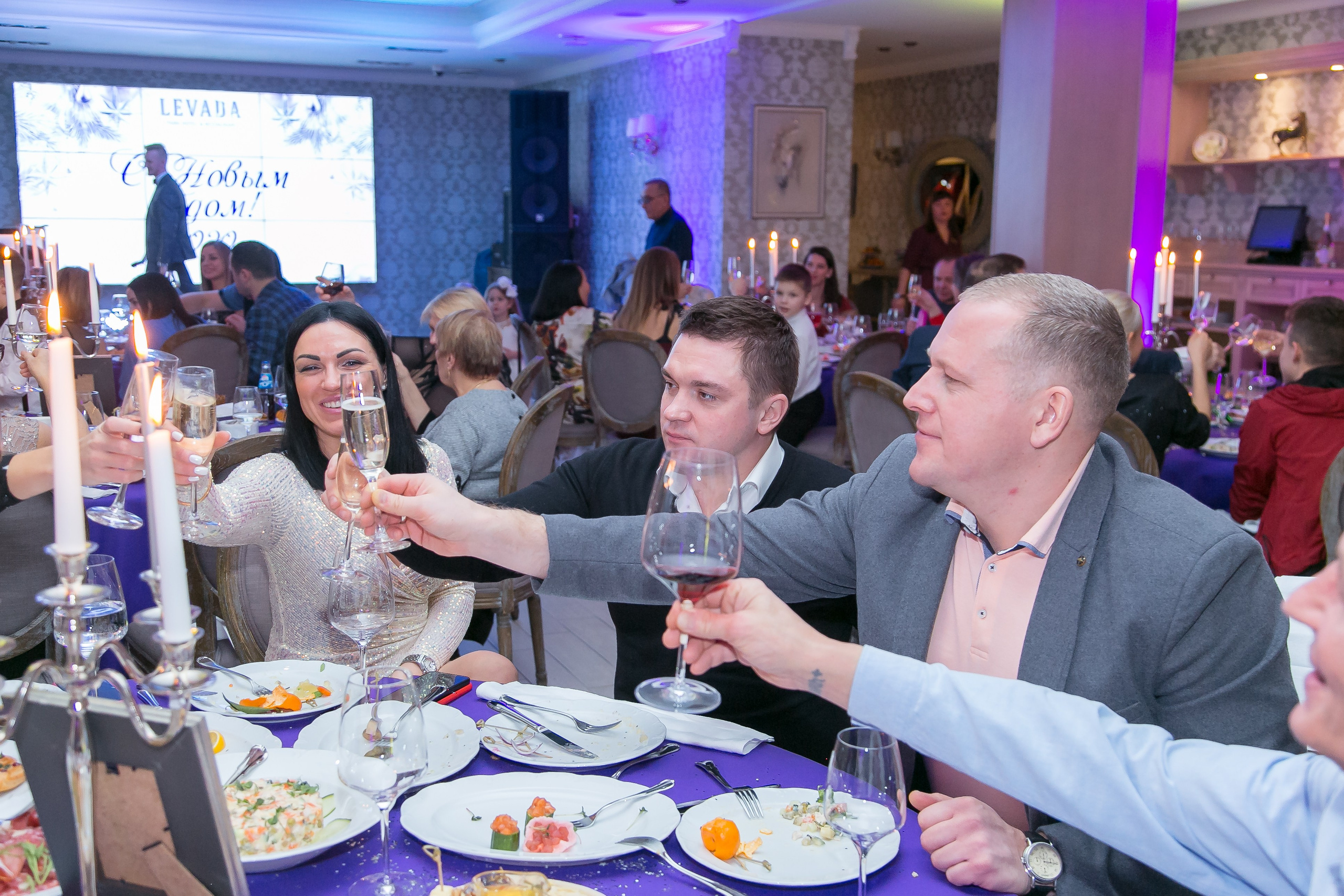 НОВЫЙ ГОД. Главная