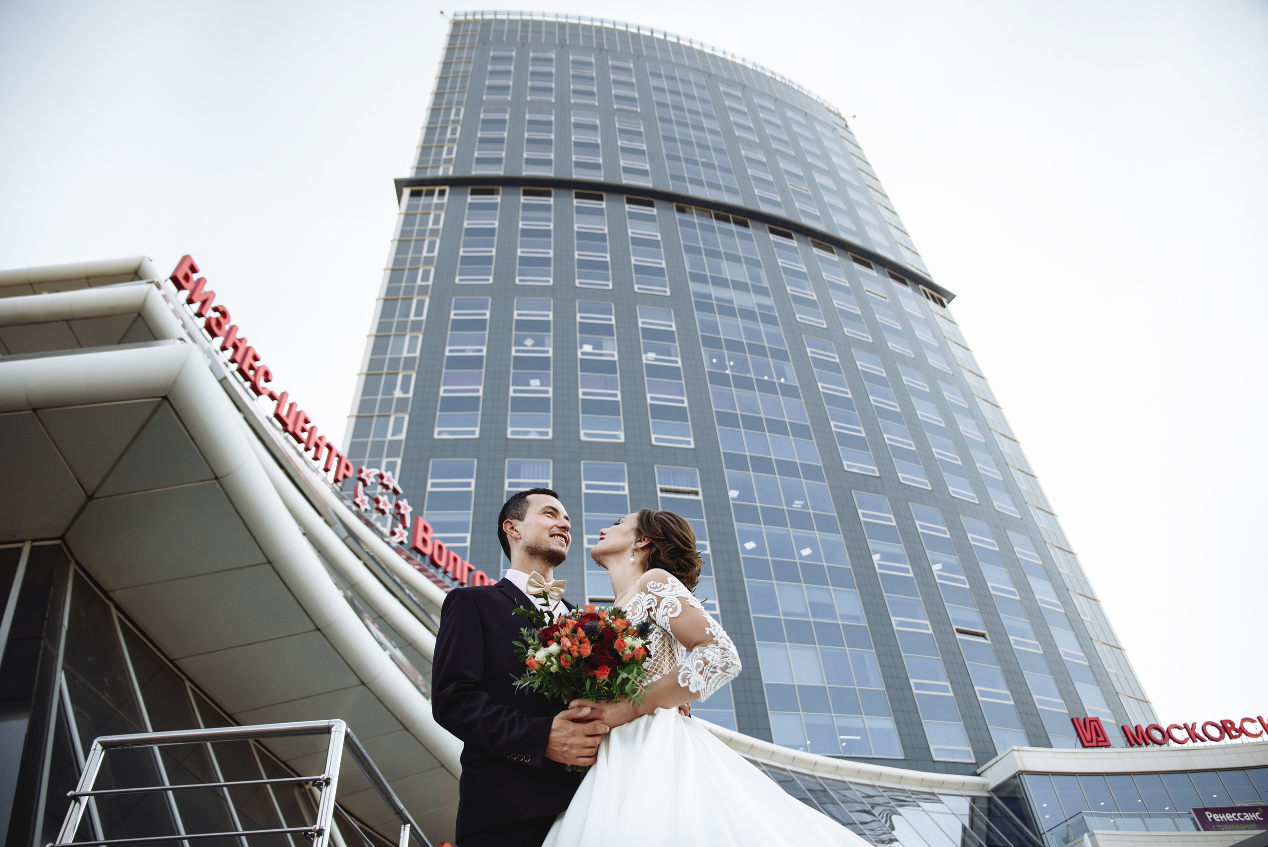 Александр & Елена. Фотограф Сергей Воля