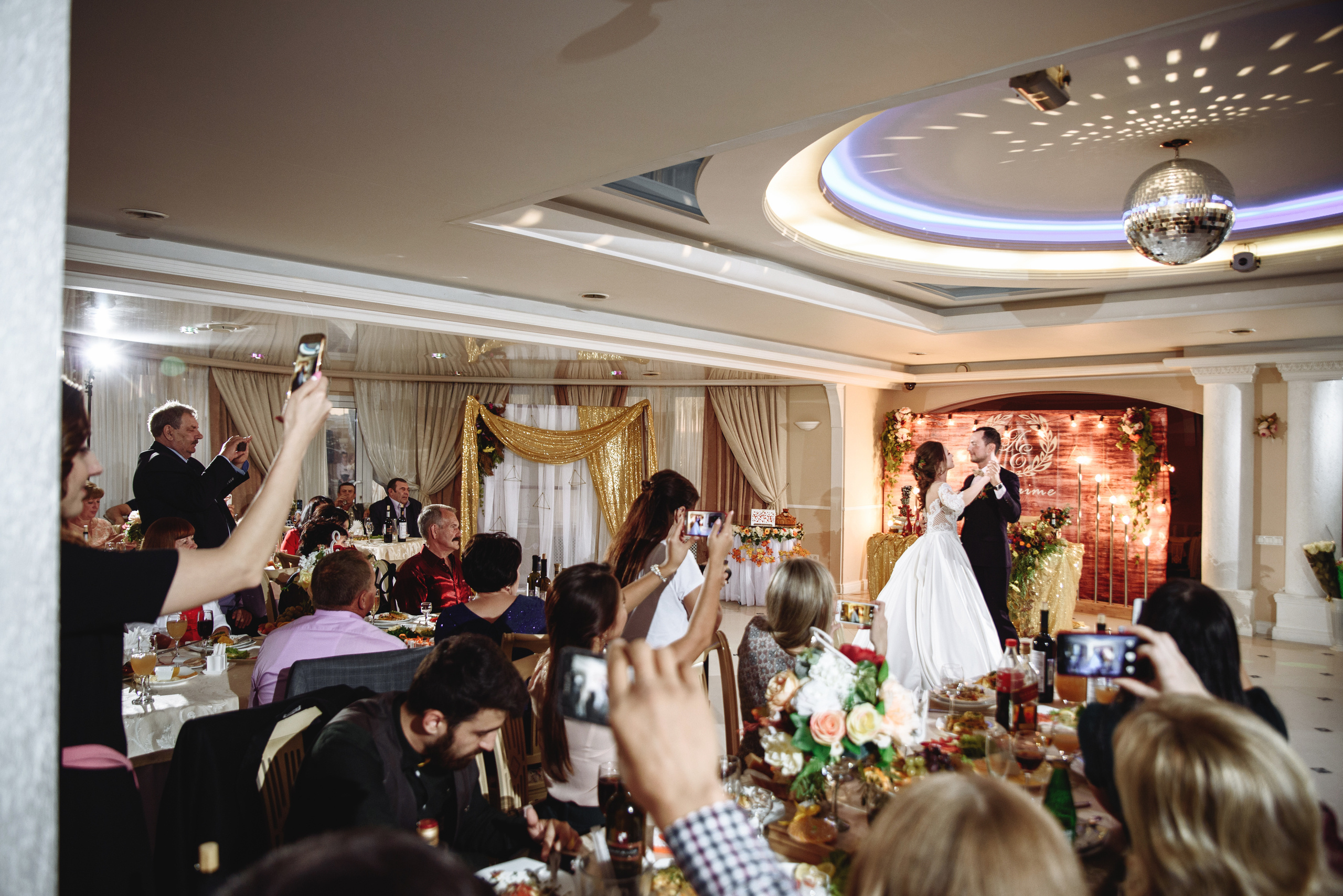 Александр & Елена. Фотограф Сергей Воля