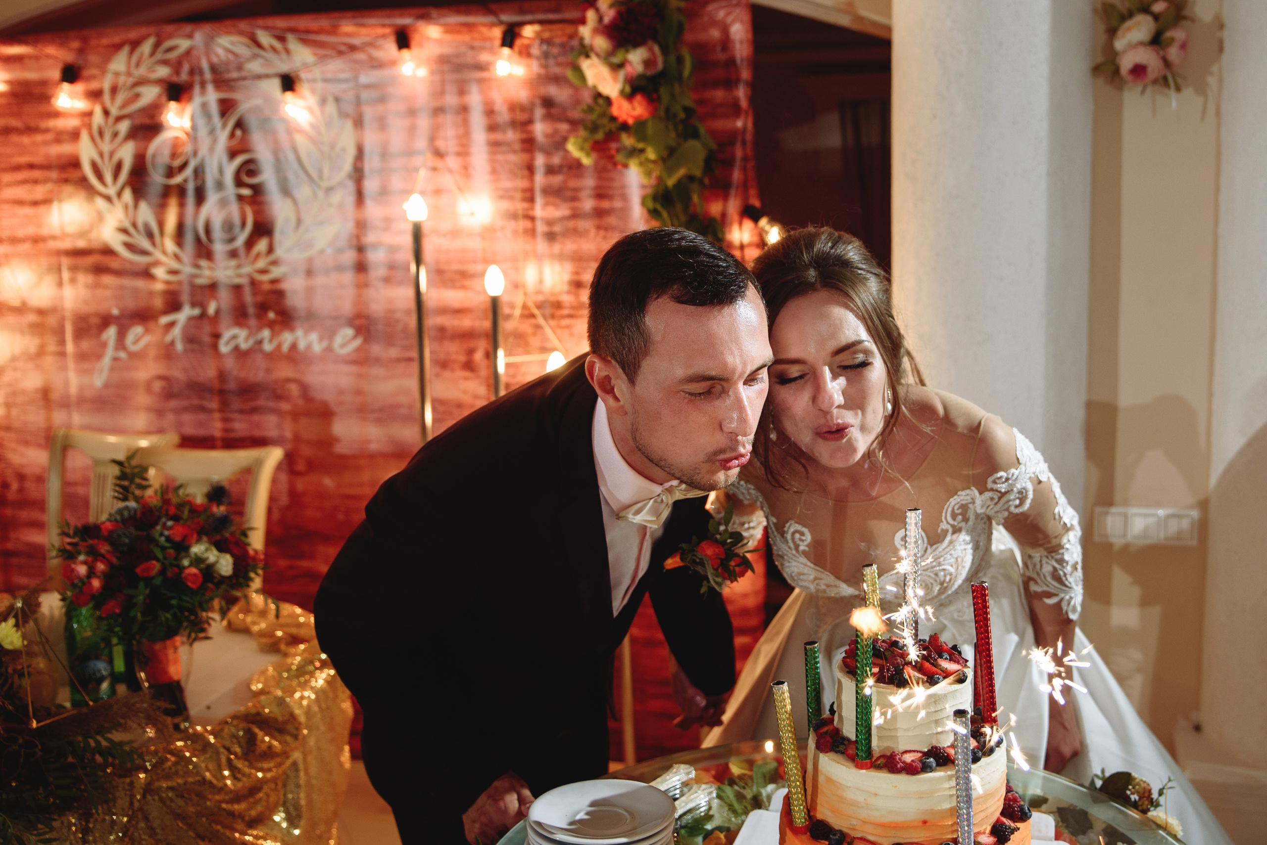 Александр & Елена. Фотограф Сергей Воля