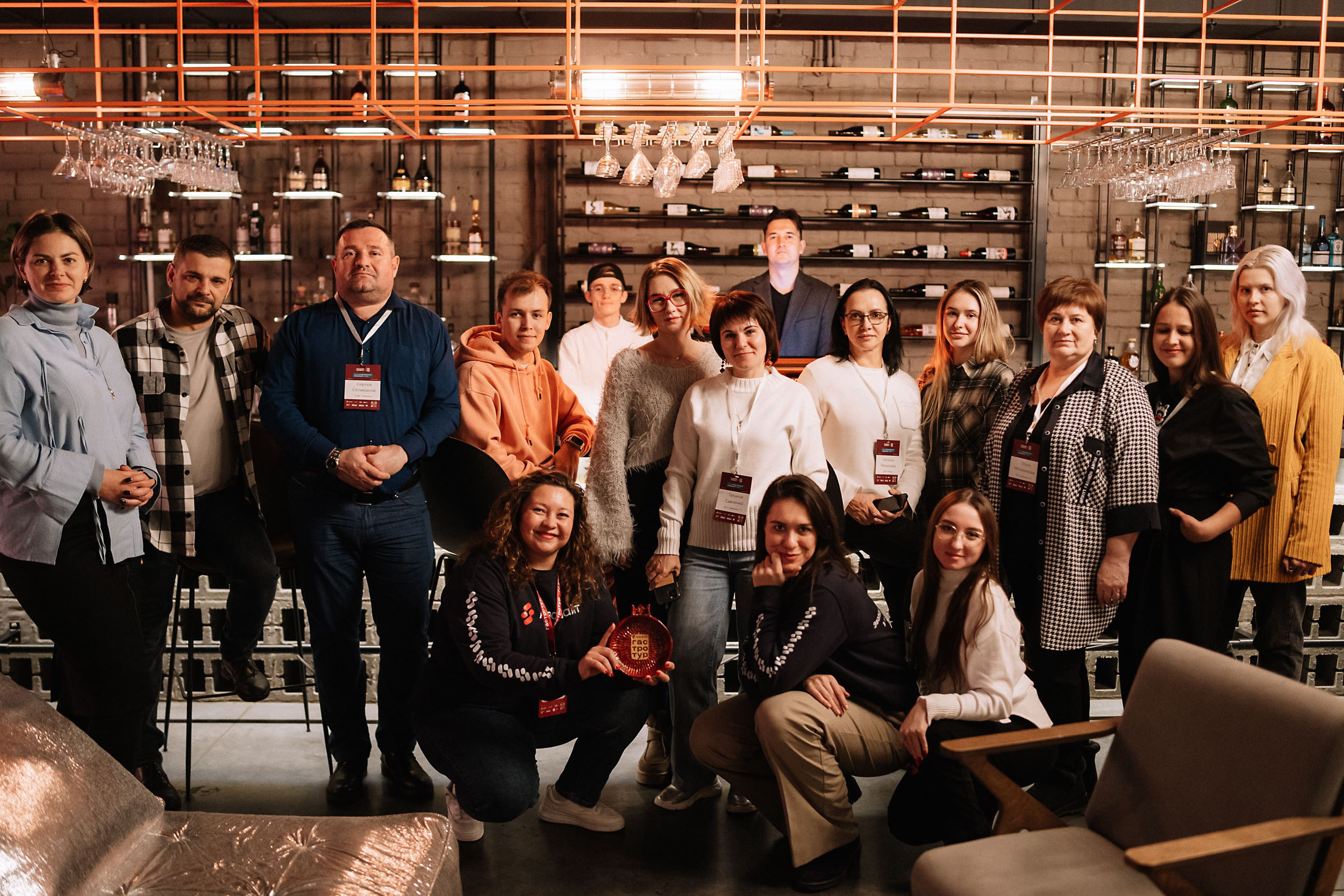 Гастротур Барнаул 14 ноября. Репортажный (Event) фотограф в Барнауле | Даниил Маркин | Качество и вайб