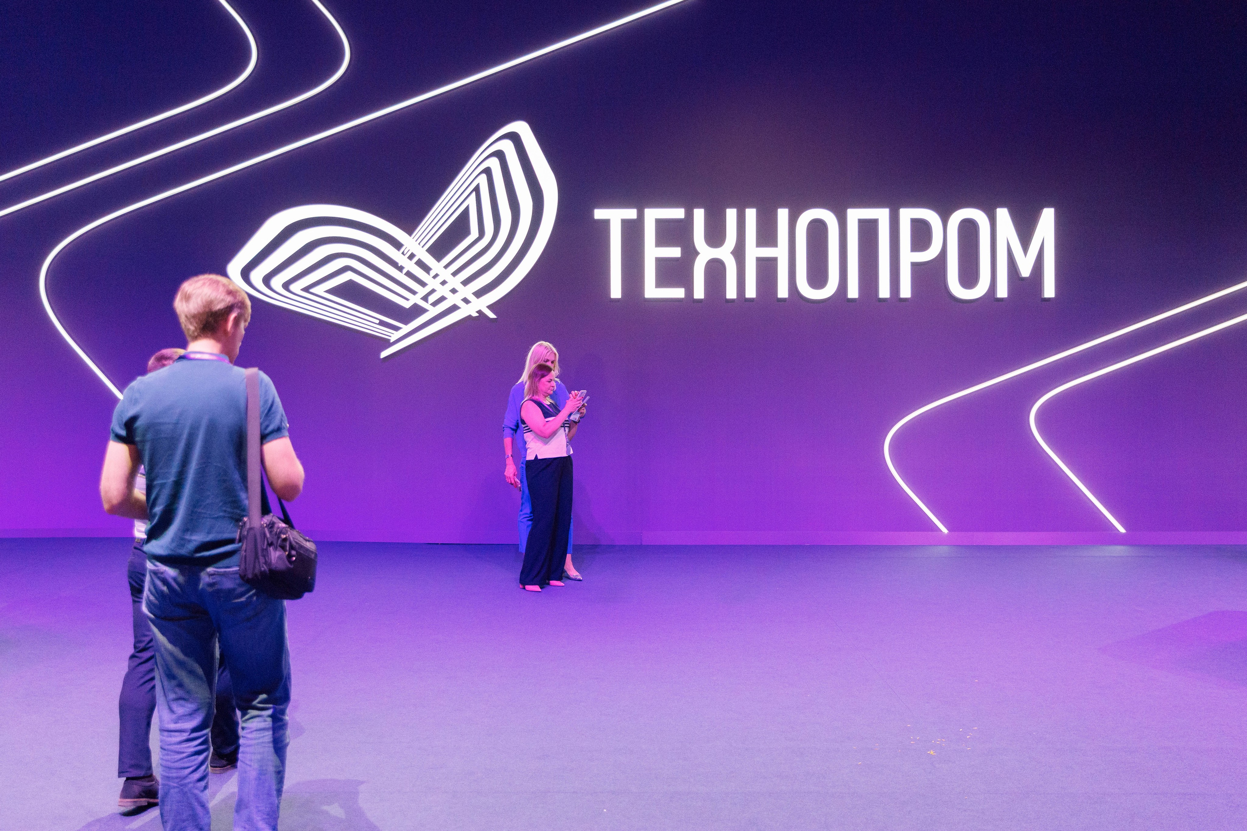 ТЕХНОПРОМ 2025 г. Репортажный фотограф в Новосибирске Алена Помазунова