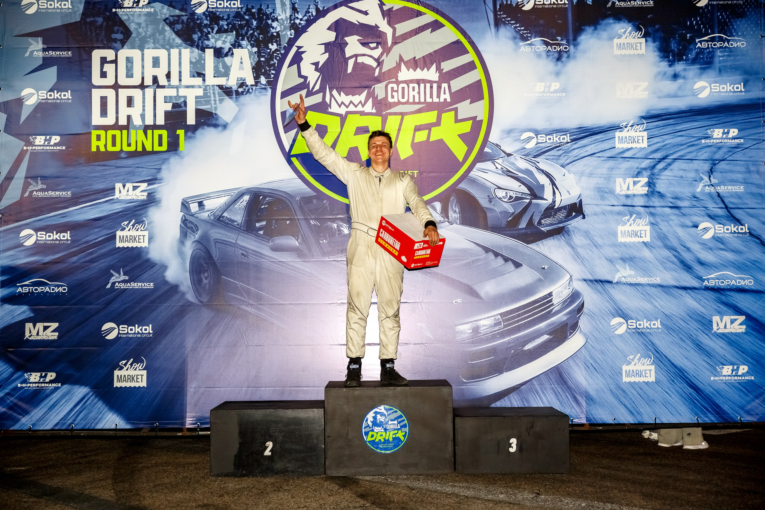 ВСЕ АЛЬБОМЫ ДОСТУПЕНЫ ПО ССЫЛКЕ https://gorillaenergymedia.com/19-04-2026-gorilla-drift-round-1-album-1-nw26qc. Gorillaenergymedia