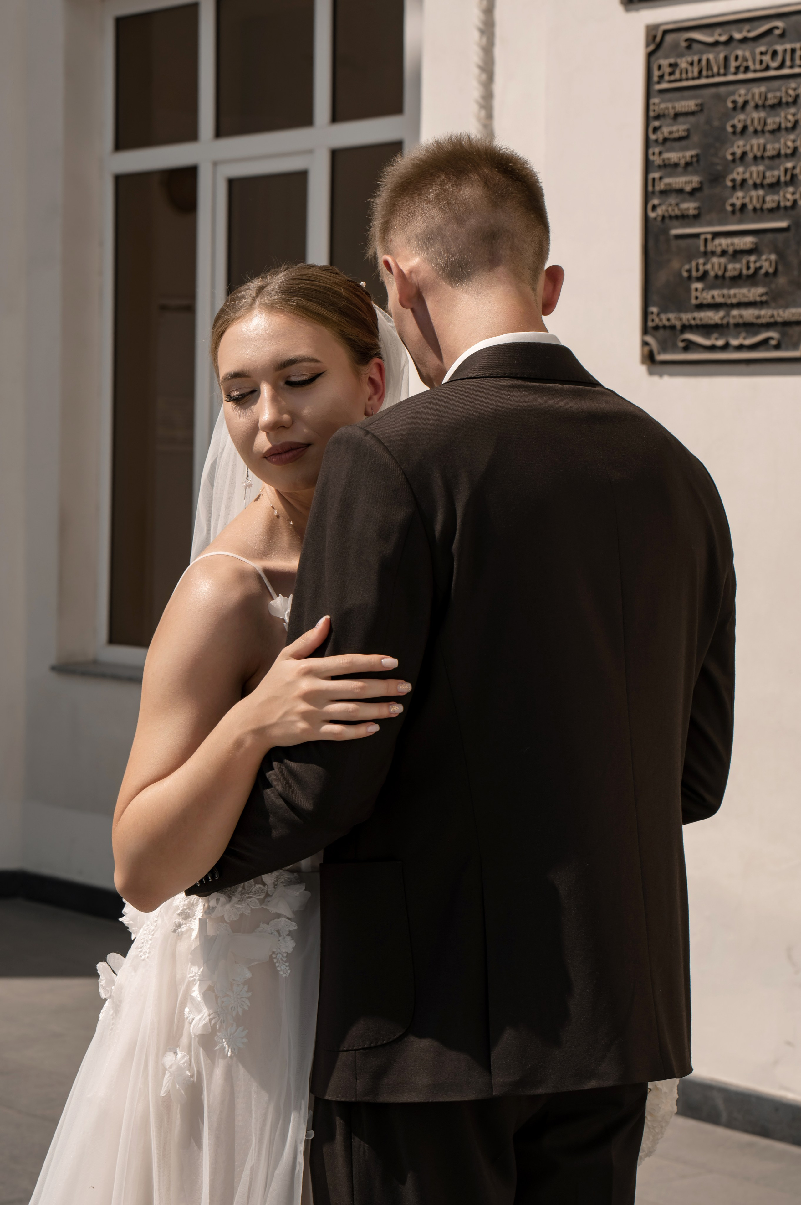 Екатерина и Максим. Свадебный и семейный фотограф в Краснодарском крае