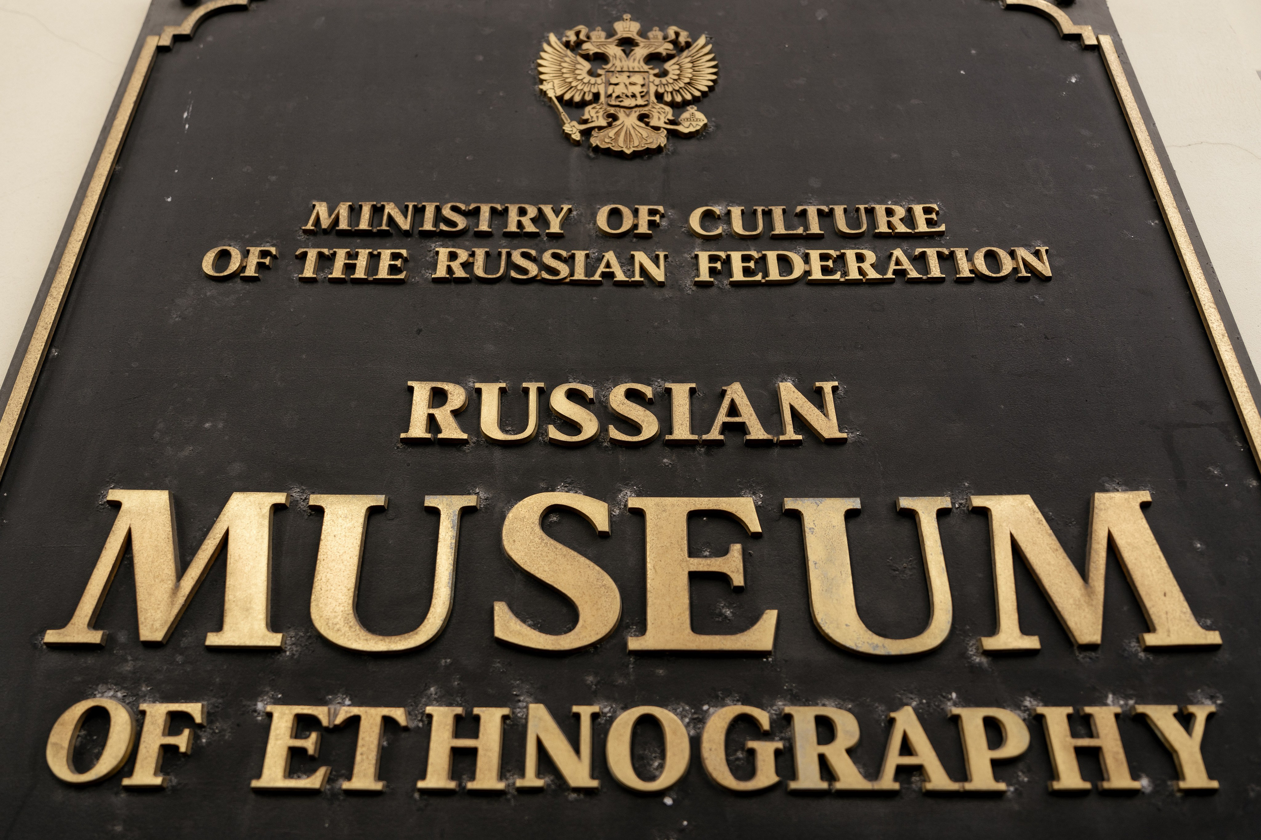 Корпоратив РОСТ в этнографическом музее. Андрей Сухинин репортажный свадебный фотограф Санкт-Петербург