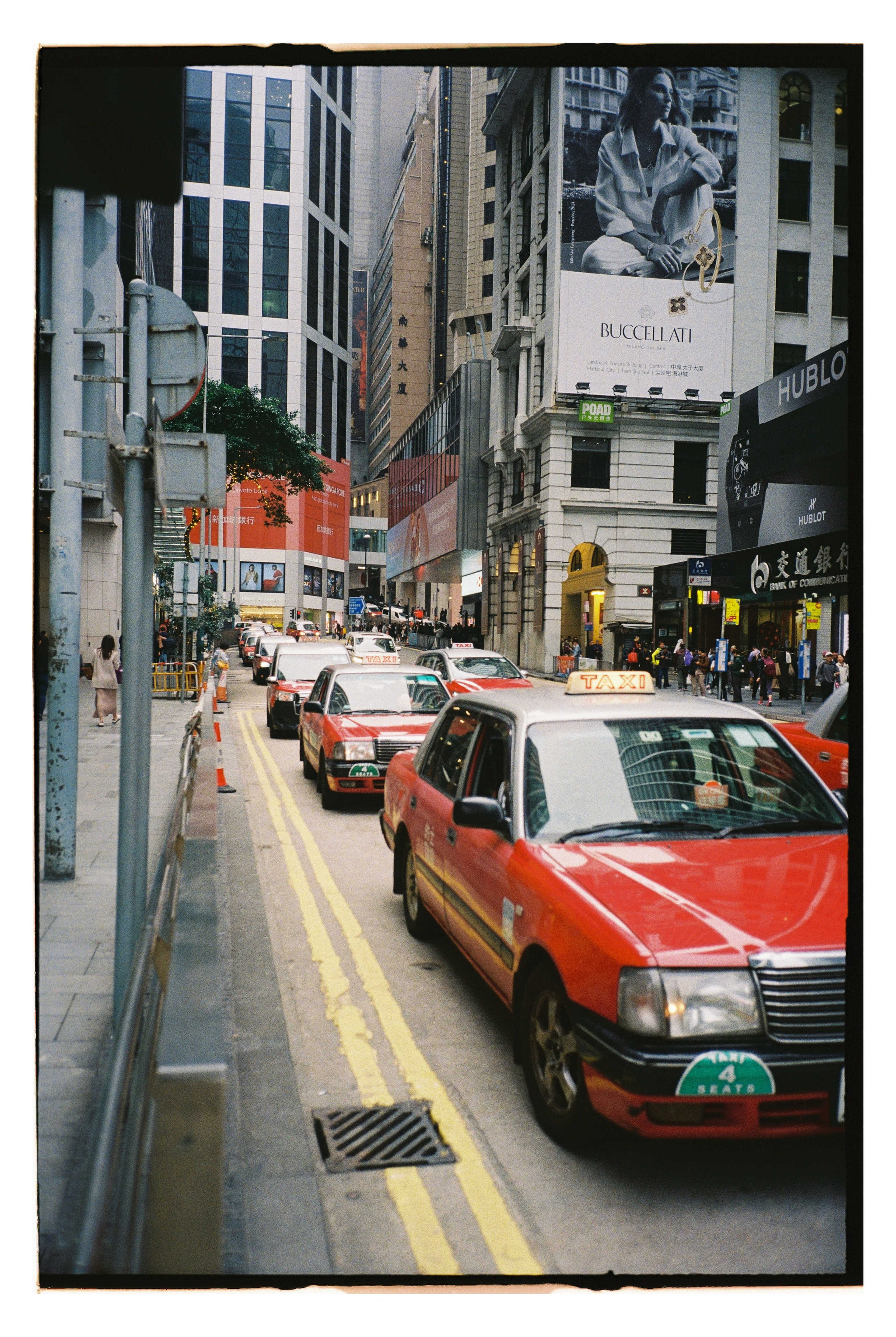 Hong Kong. @tomrus: Рустам Шагиморданов — фотограф