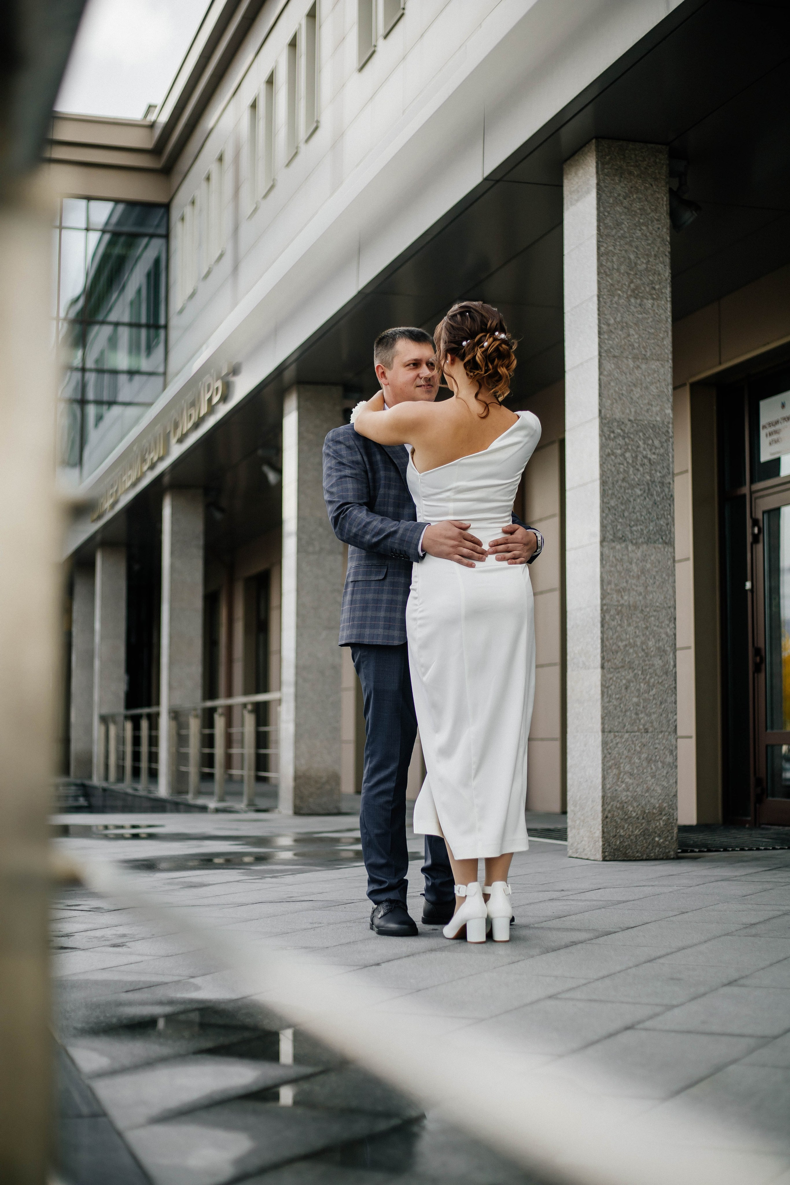 Александр и Маргарита. Рыжова Тамара