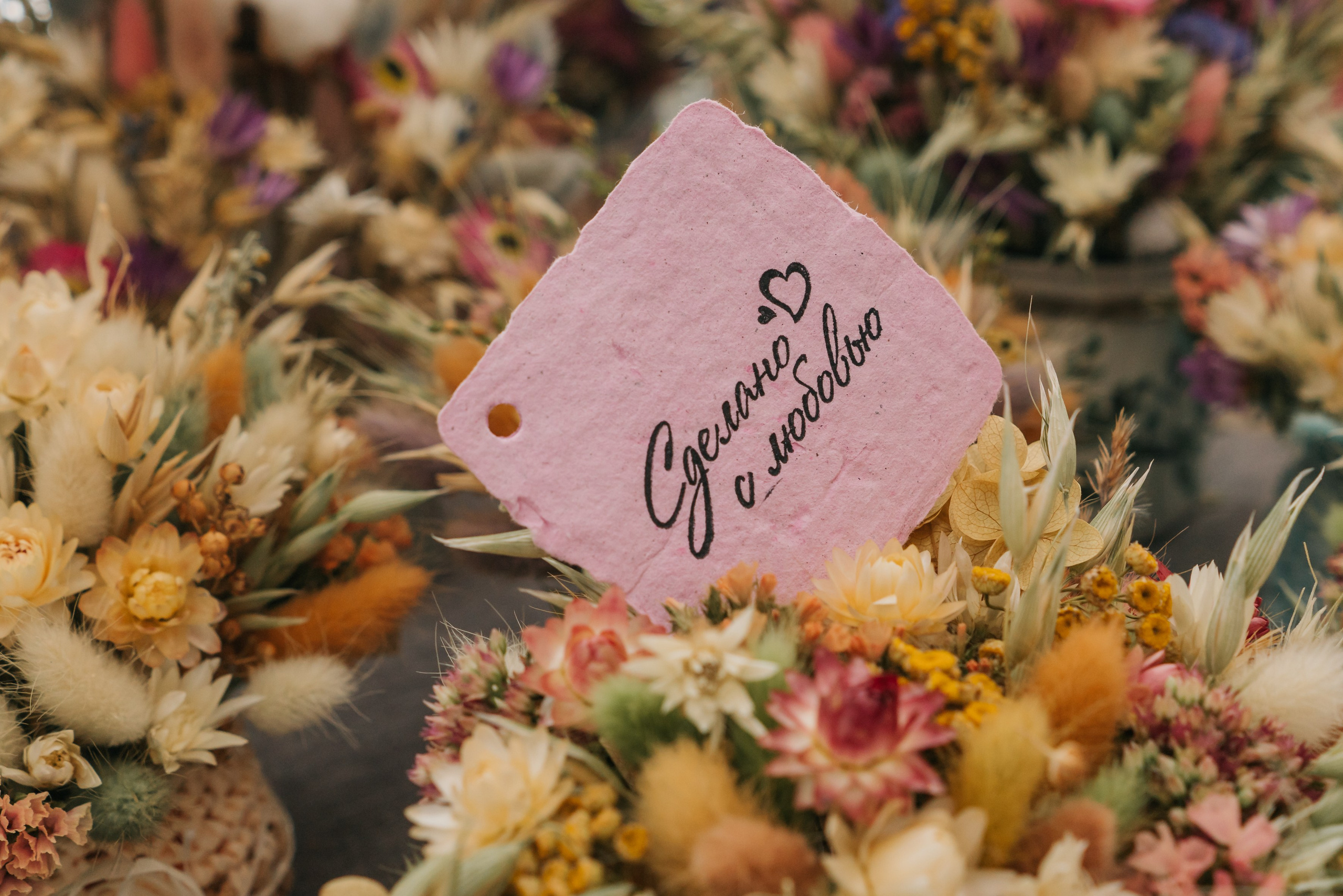 Международный проект «Наш Мир». Женский фотограф в Москве Анастасия Сидорова