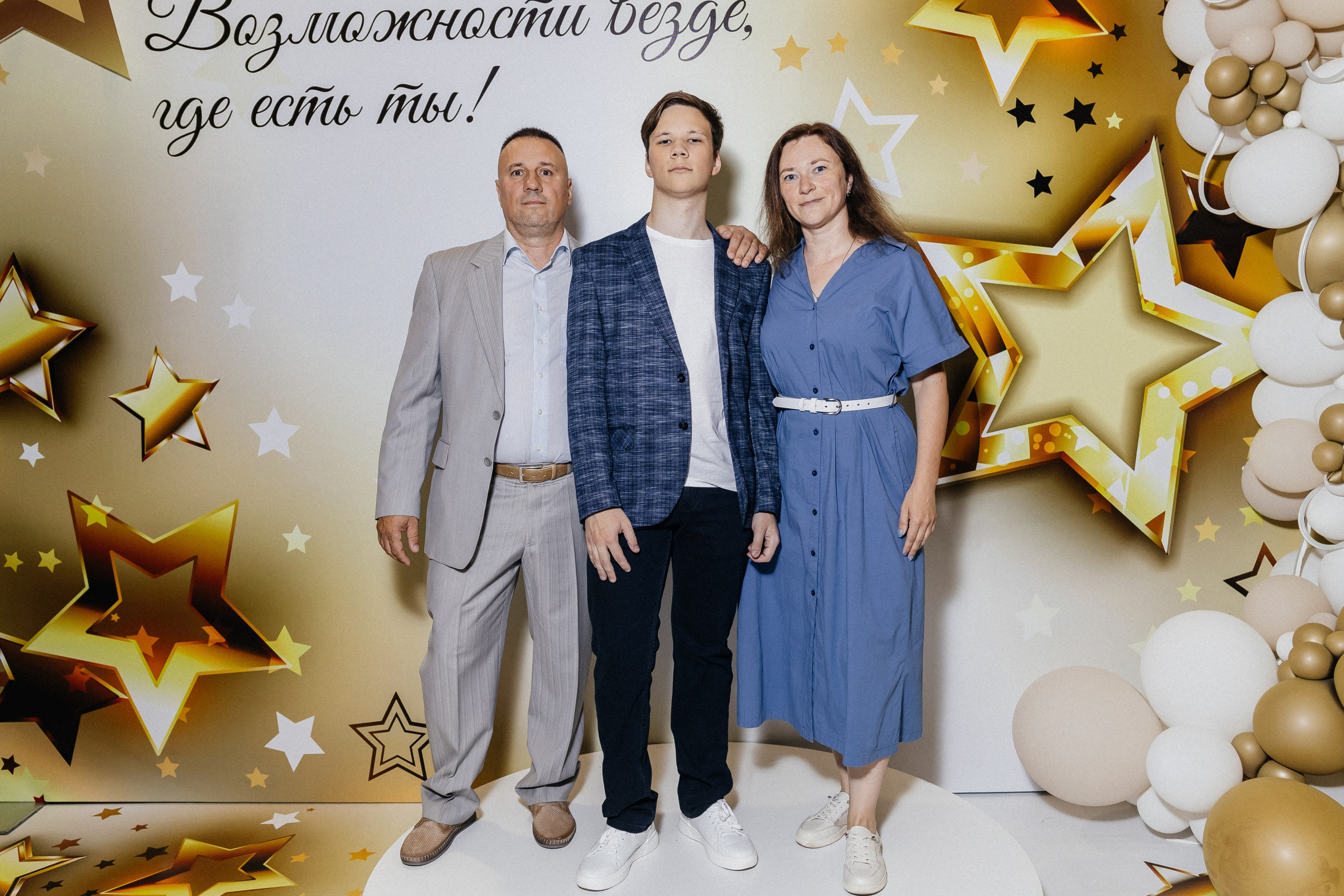 Выпускной 2025. Фотограф Кемерово | Сергей