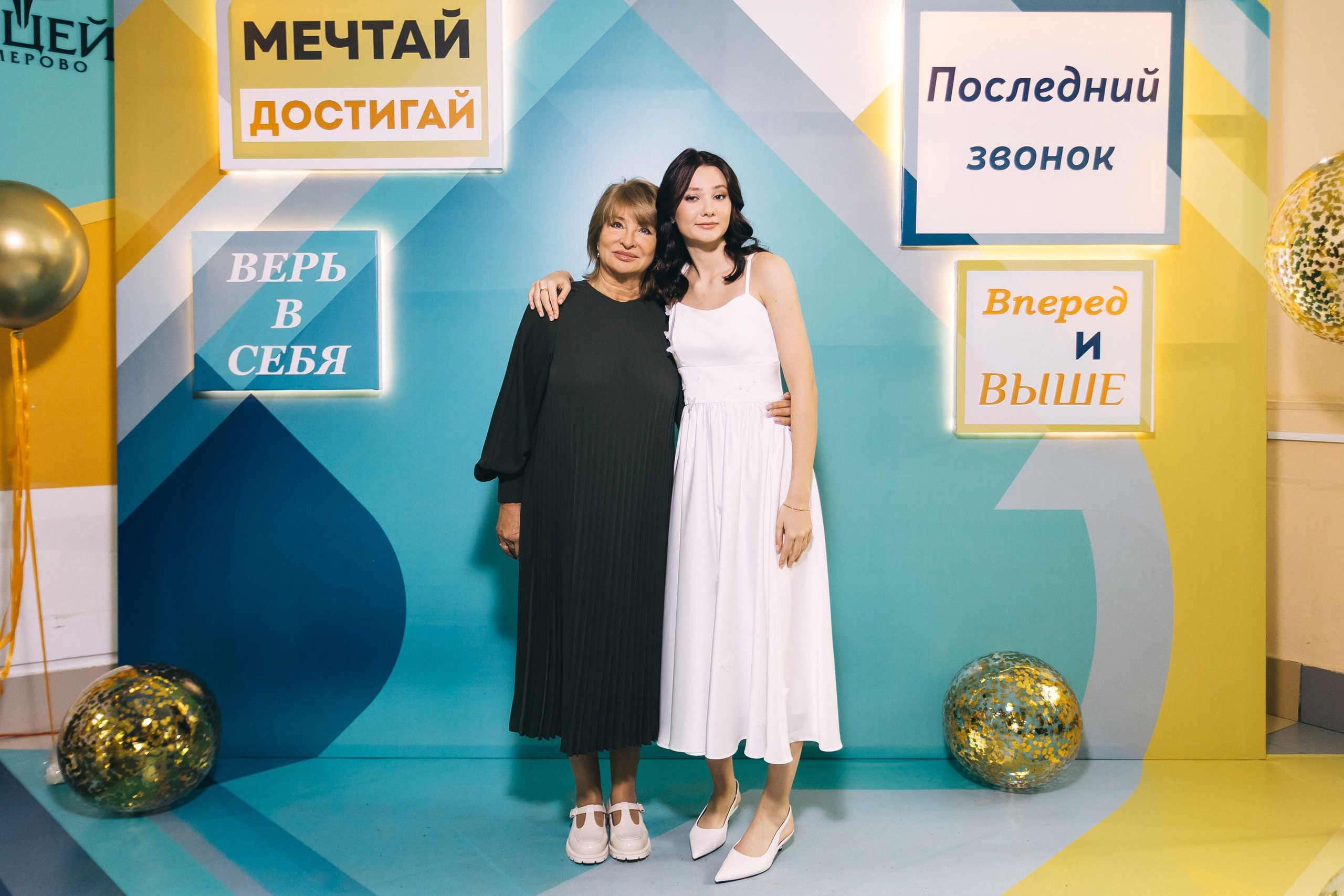 Последний звонок «Лицей 62». Фотограф Кемерово | Сергей