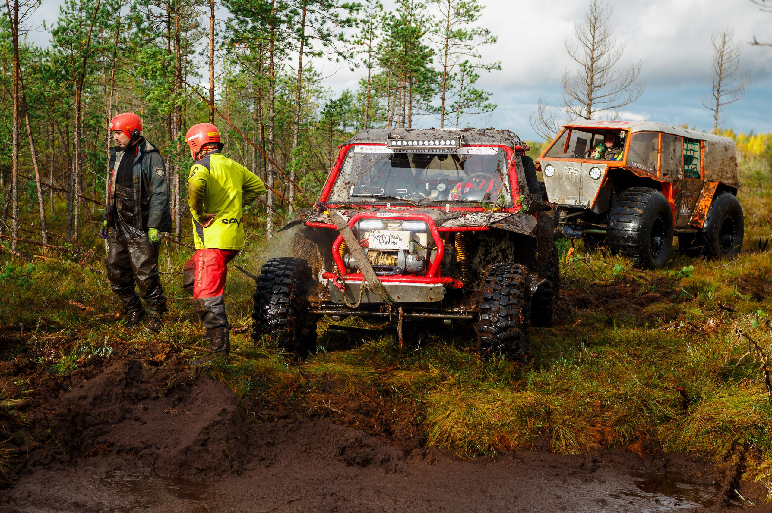 Кубок СПб по трофи-рейдам 04-06.10.2024 — день 2. Фотограф Алексей Алексеев