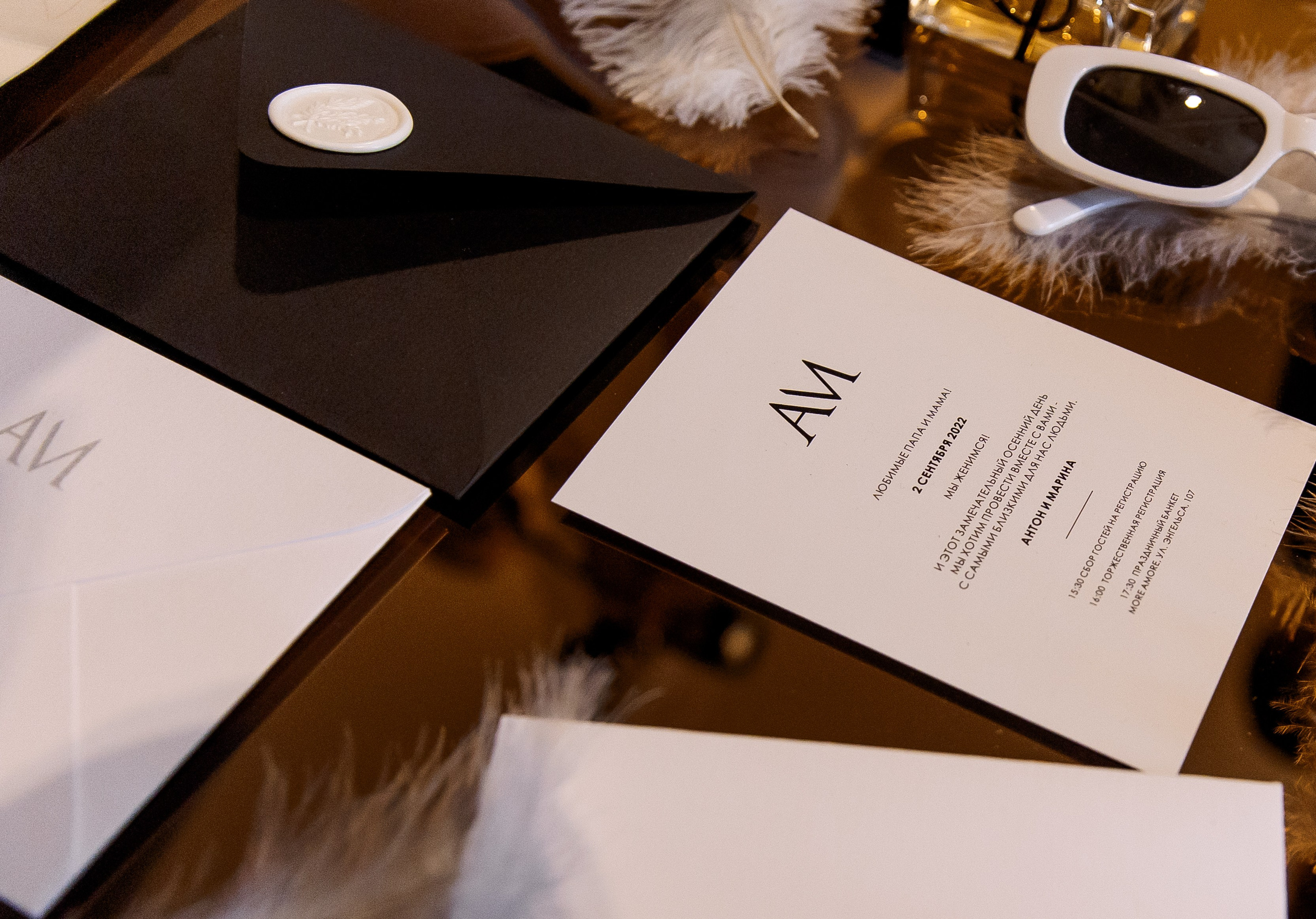 Антон и Марина. Свадебный и семейный фотограф в Челябинске Юлия Ишимова