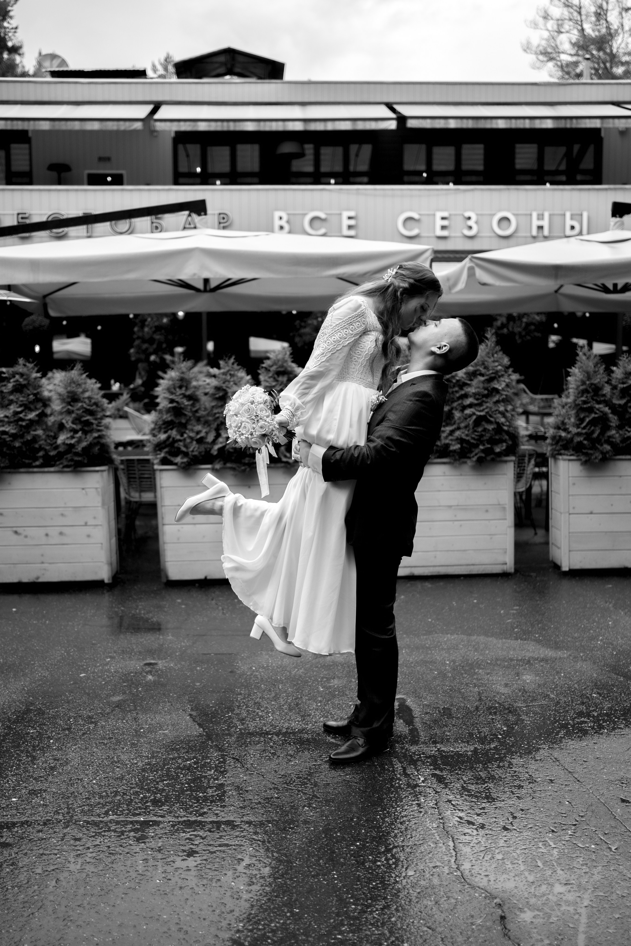 Фотосессия в Домодедово парк Елочки. Семейный фотограф в Москве и в Домодедово Екатерина Патракова