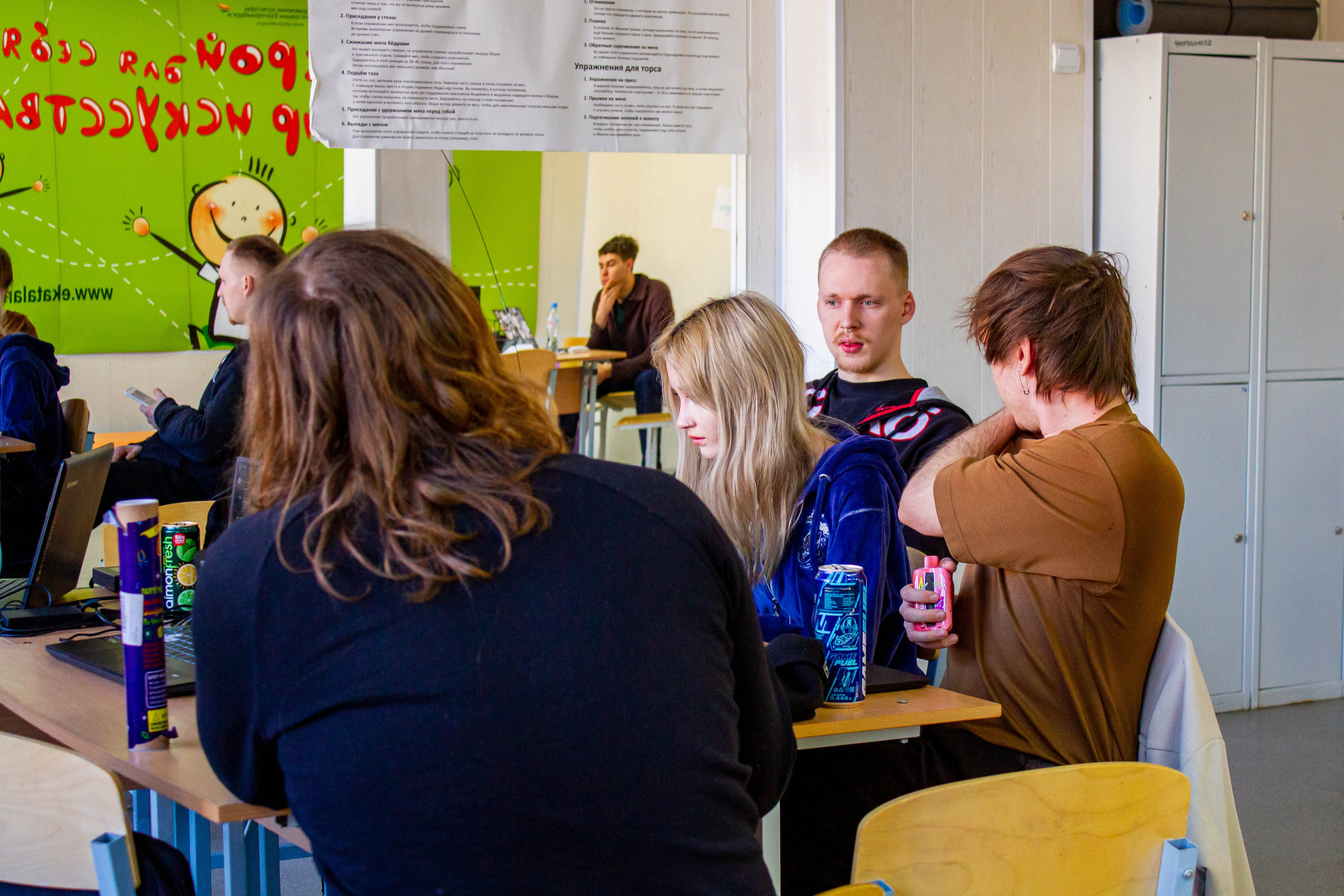 VI Межвузовский Хакатон DigitalArt.EACA