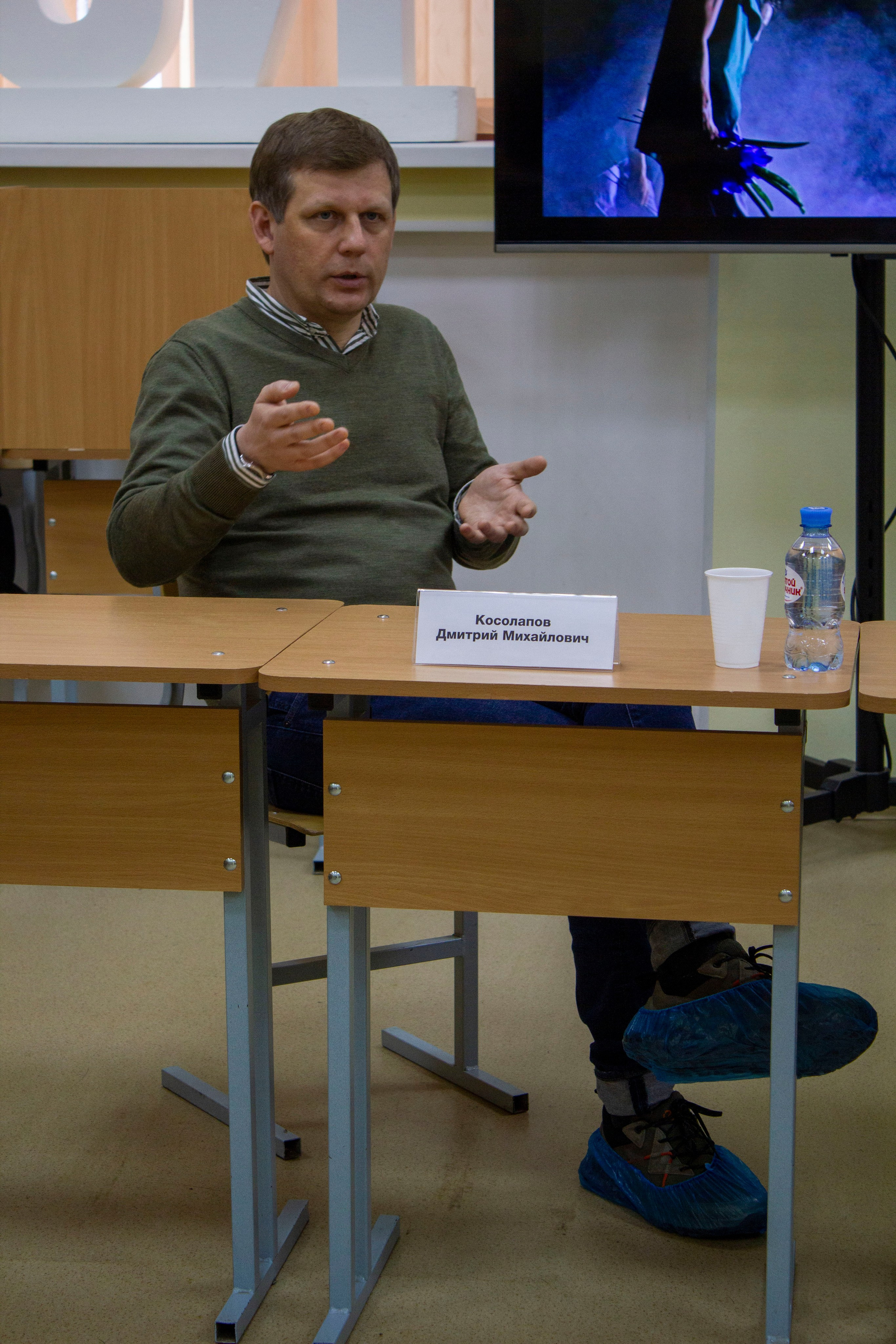 День современной хореографии в Екатеринбургской академии современного искусства