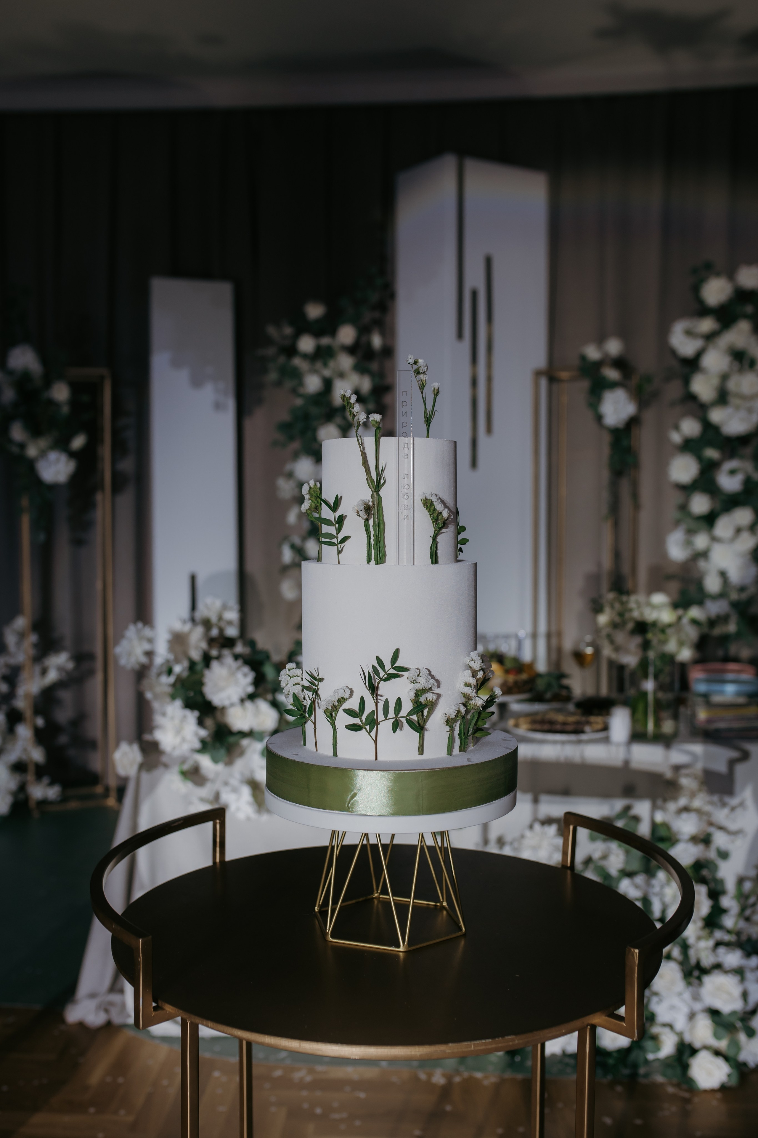 D & M. Свадебный и семейный фотограф в Астрахани Сергунова Наталья