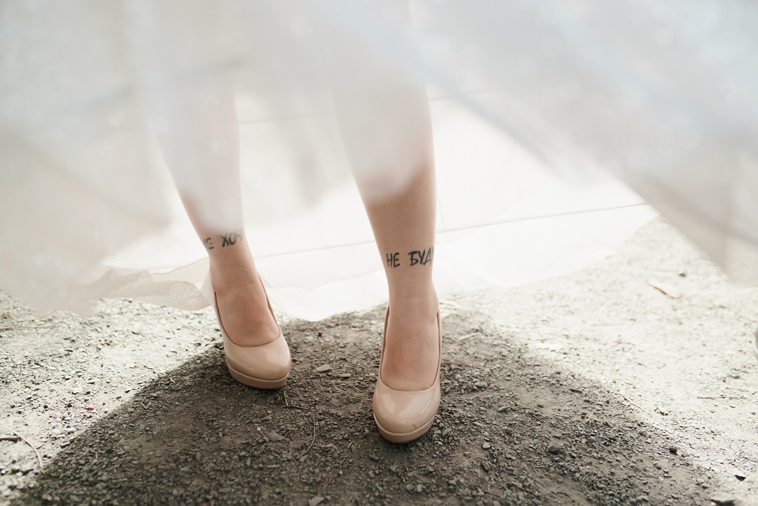 Свадьба Влада и Анны. Свадебный фотограф г. Новочеркасск г. Ростов-на-Дону