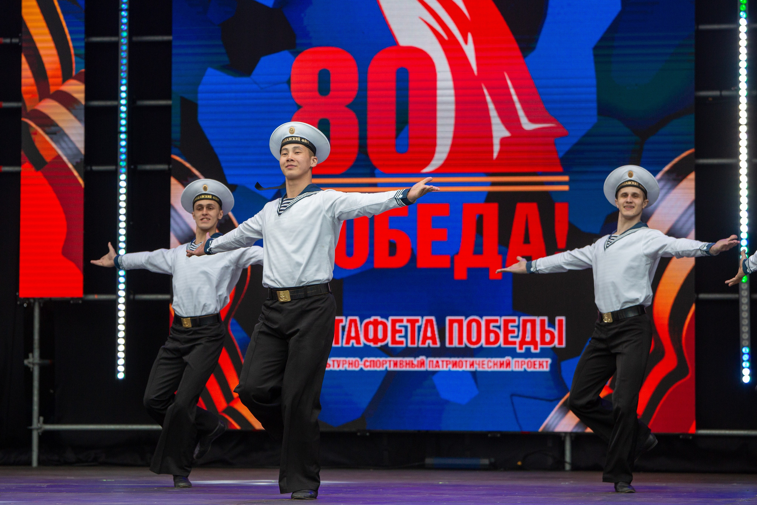 Концерты. Фотограф Дмитрий Игнатенко. Владивосток