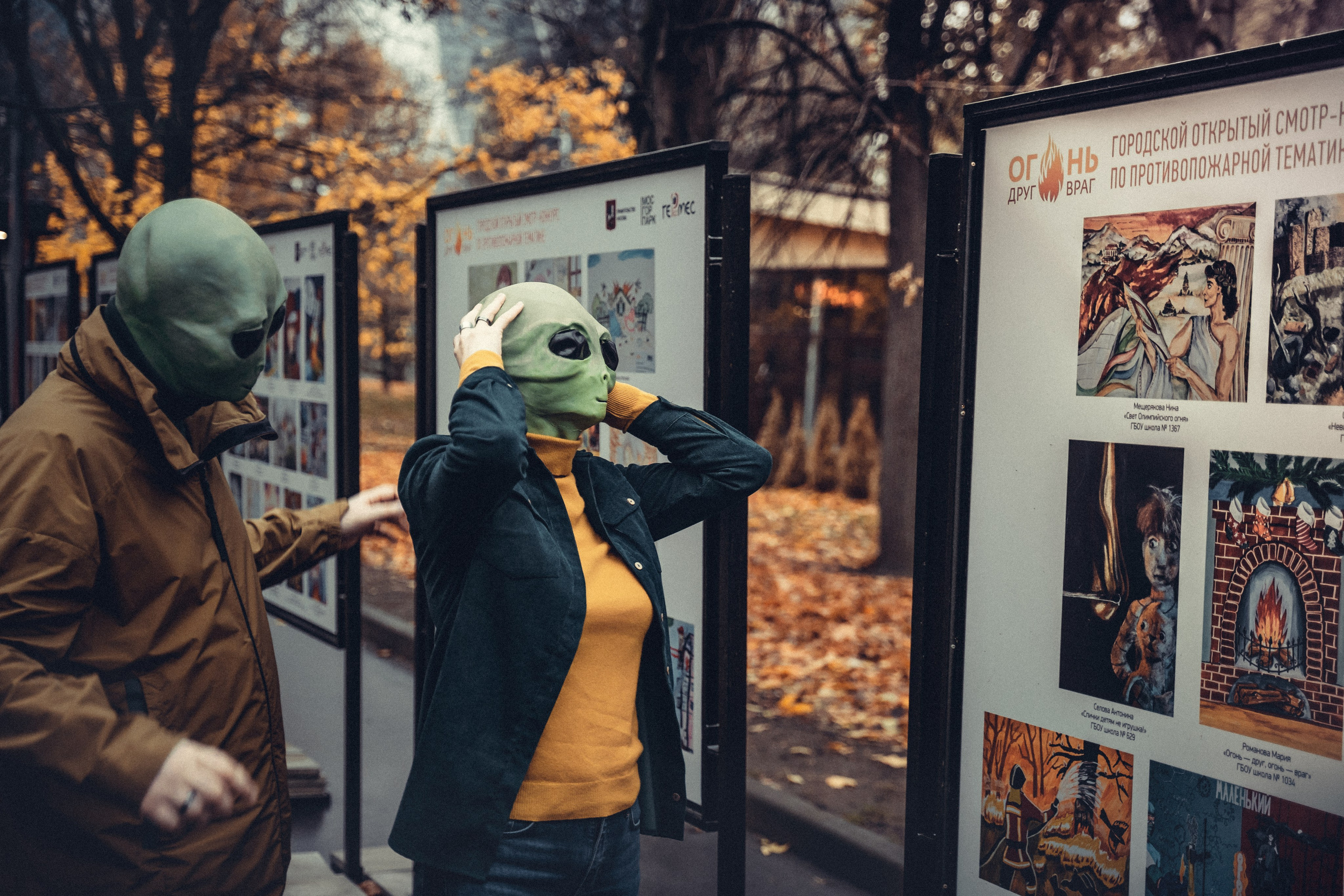 UFO L o v e s t o r y. Контент фотограф в Москве Кулич Настя