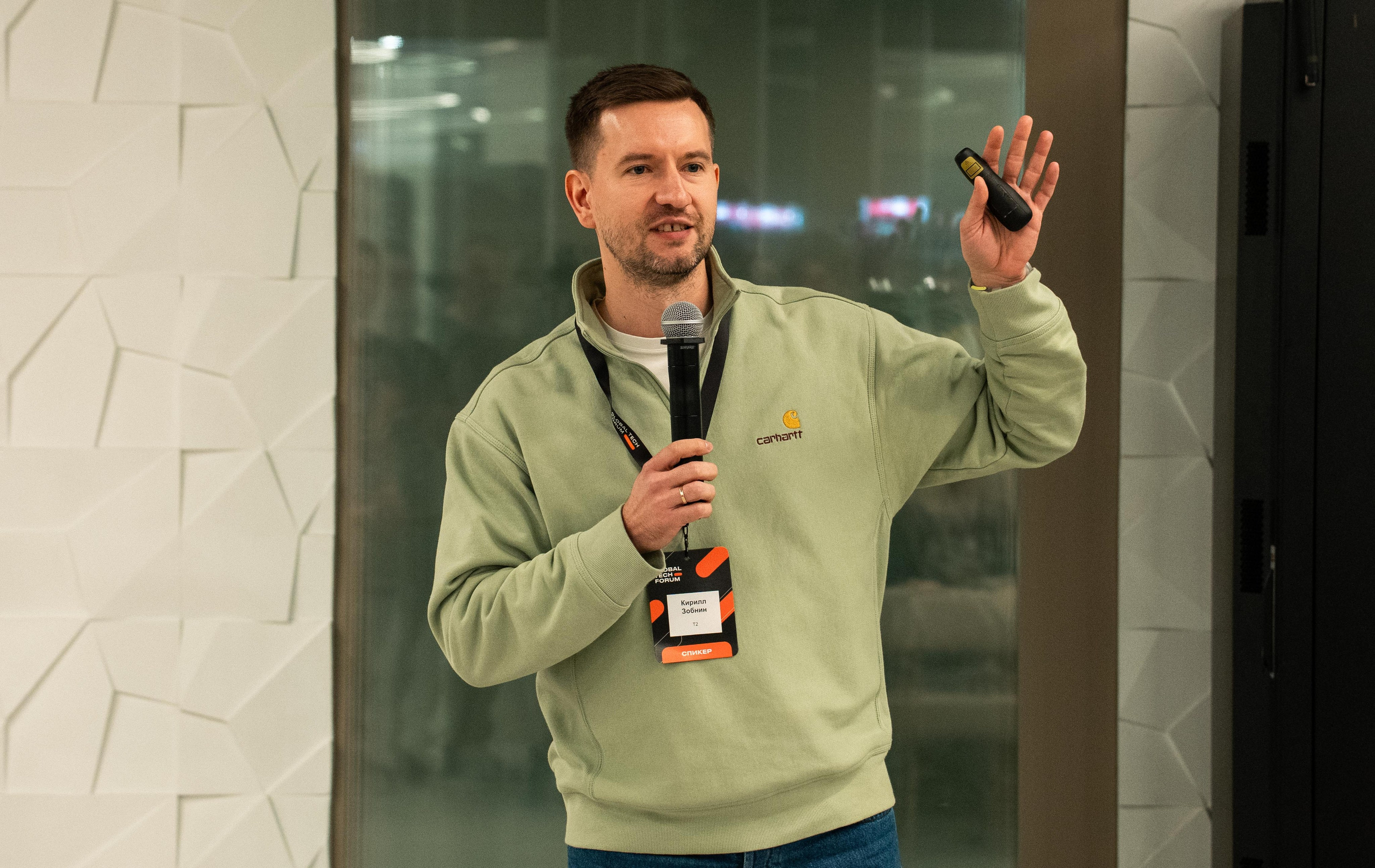 Global Tech Forum 27.03.2026. Коммерческий и художественный фотограф и видеограф в Москве Арсений Тургенев