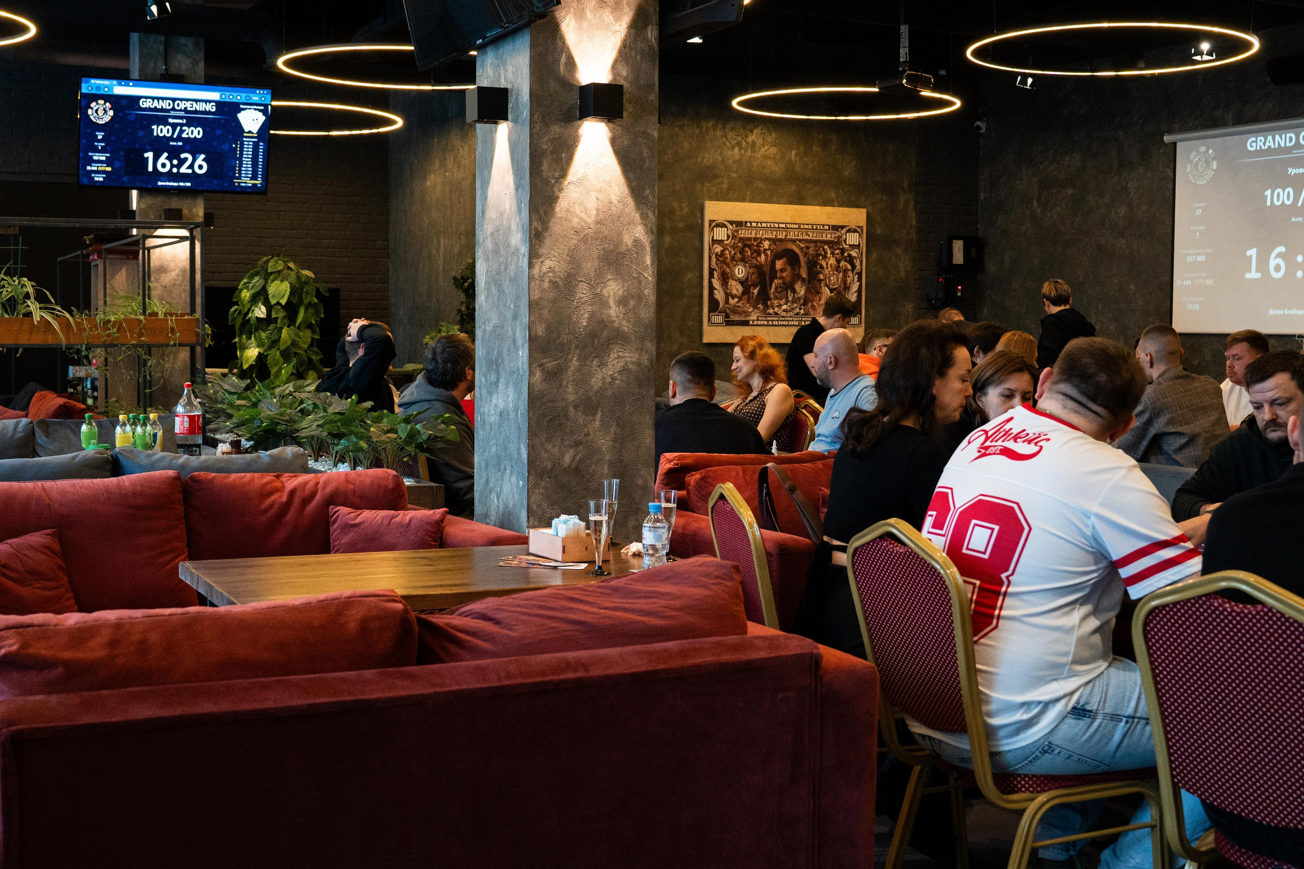 Joker Poker Club 28.02.2026. Коммерческий и художественный фотограф и видеограф в Москве Арсений Тургенев