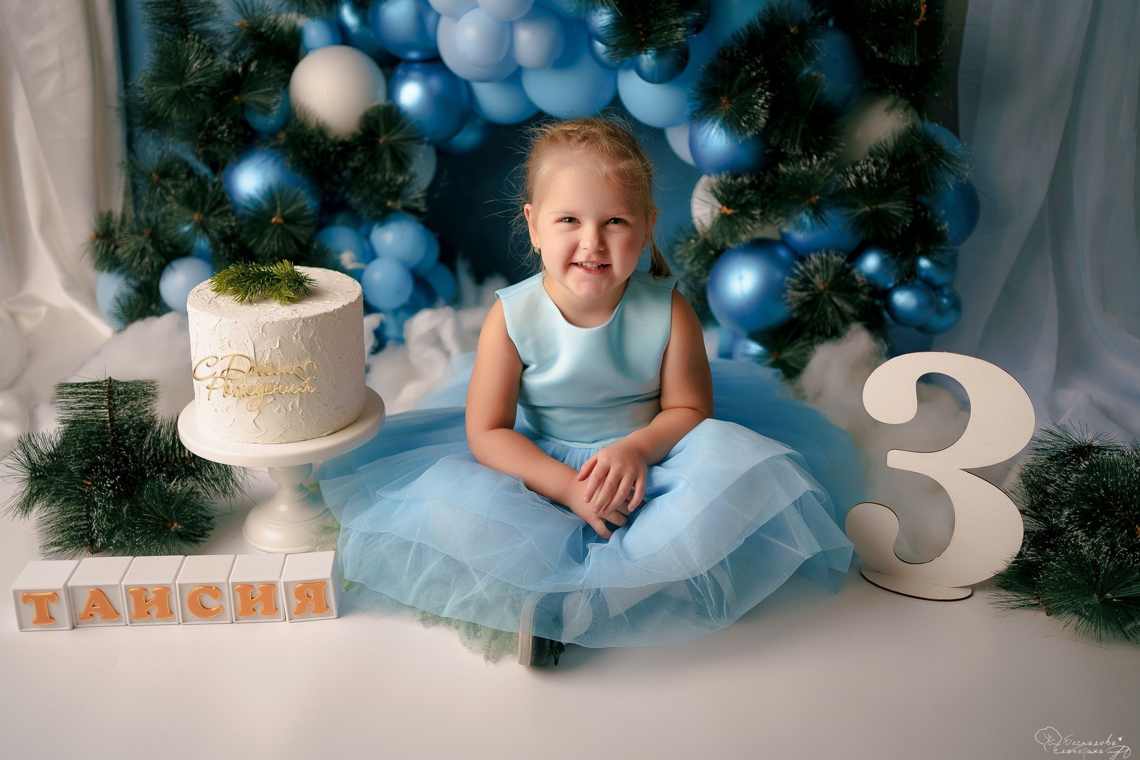 Шары к тарифу «годик эксклюзив». Фотограф новорожденных в г. Павлово Беспалова Екатерина