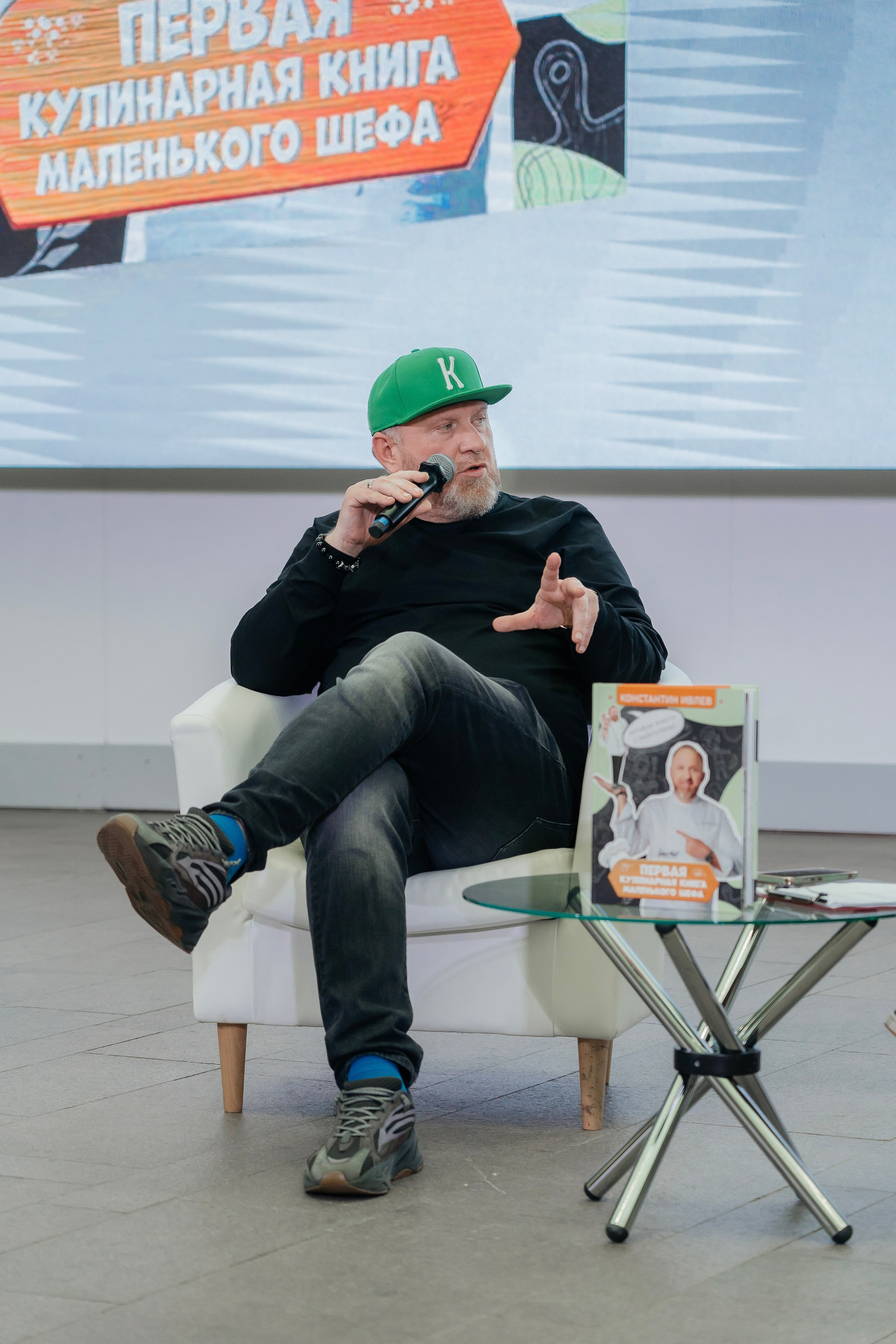 NON/FICTION ярмарка интеллектуальной литературы. Фотограф Москва Екатерина Бондаренко