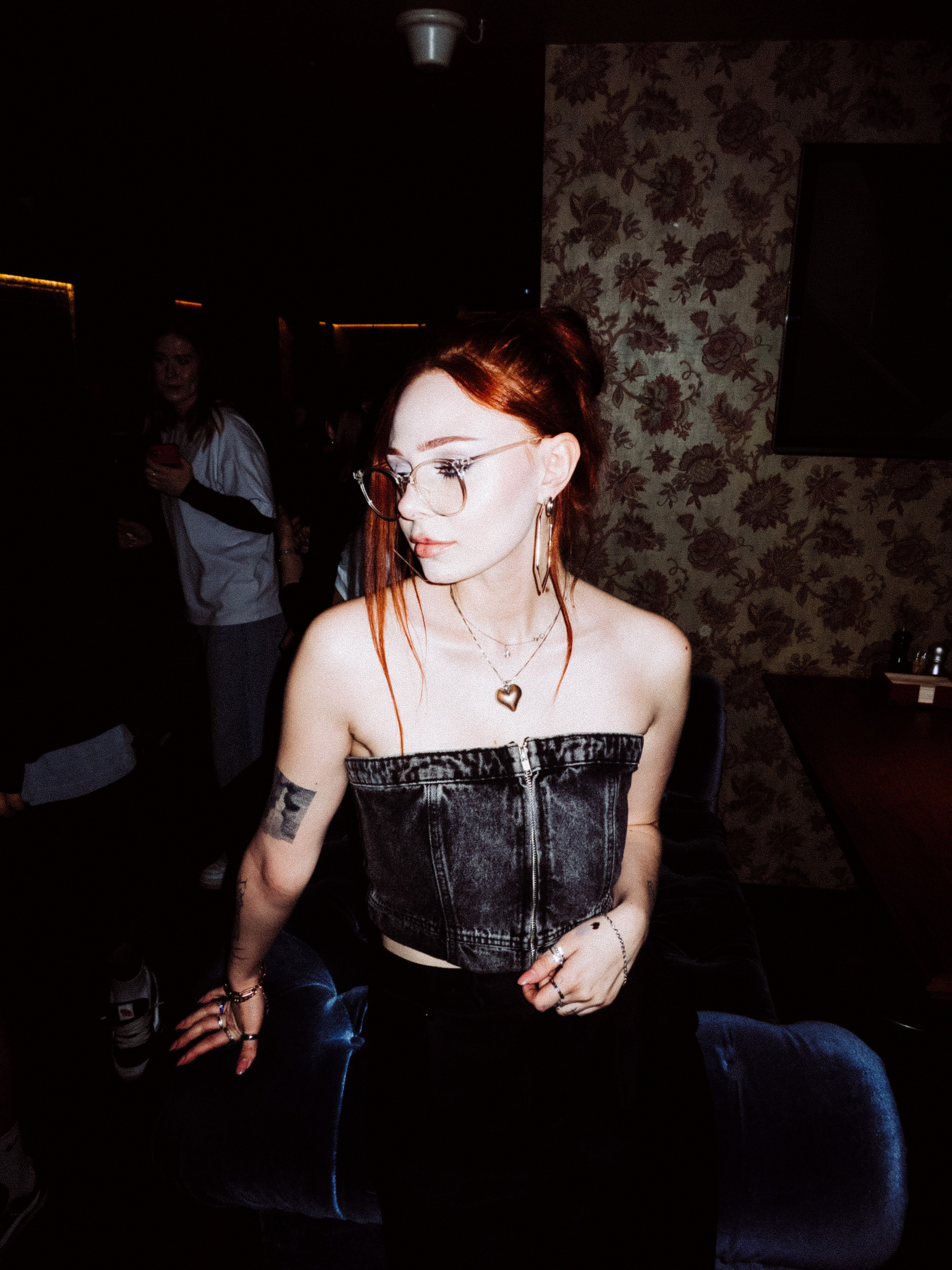 Стафф пати Юнайтед