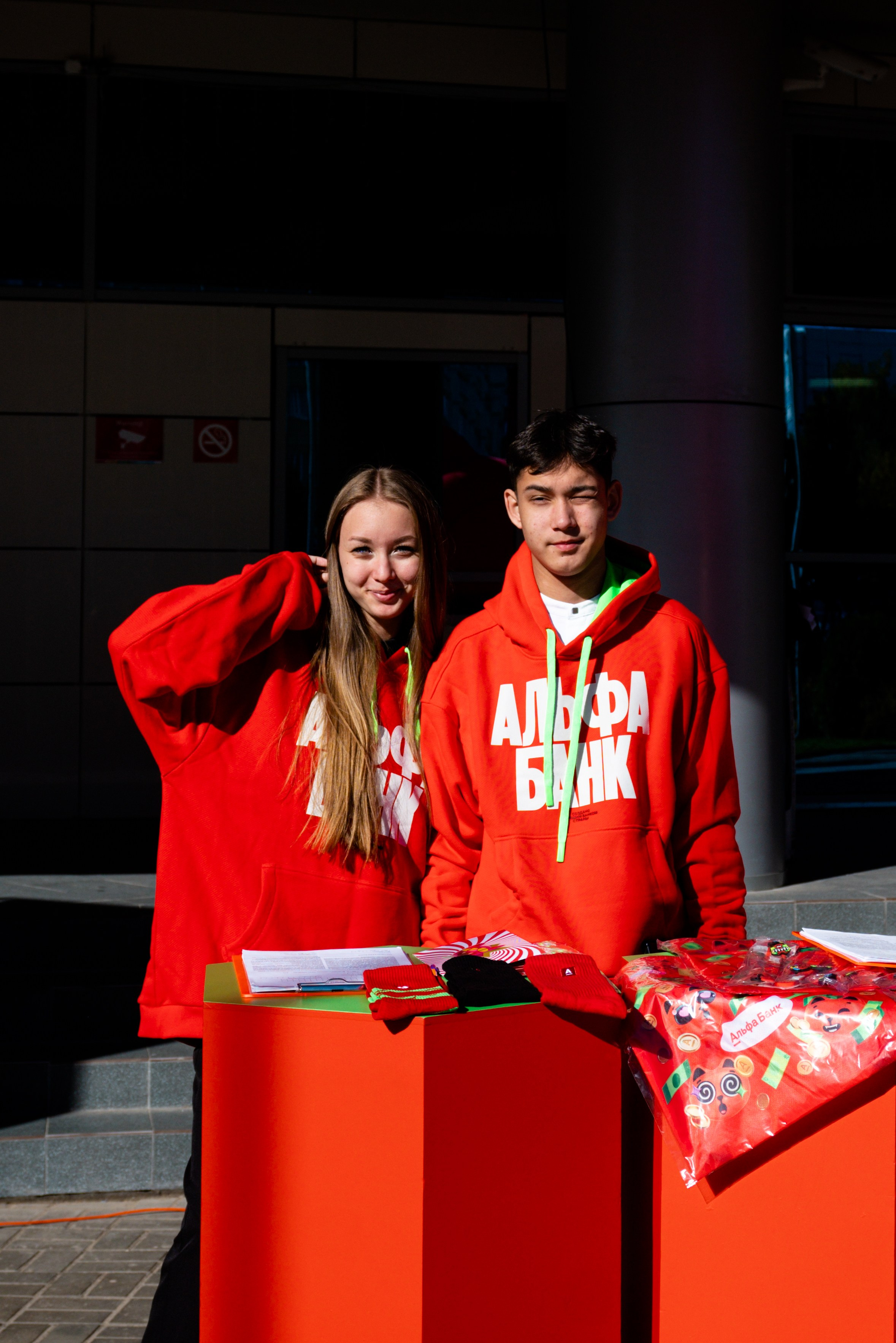 АЛЬФА-БАНК КУБОК КЛУБОВ РОССИИ 2025. КАЗАНЬ. Фотограф Казань