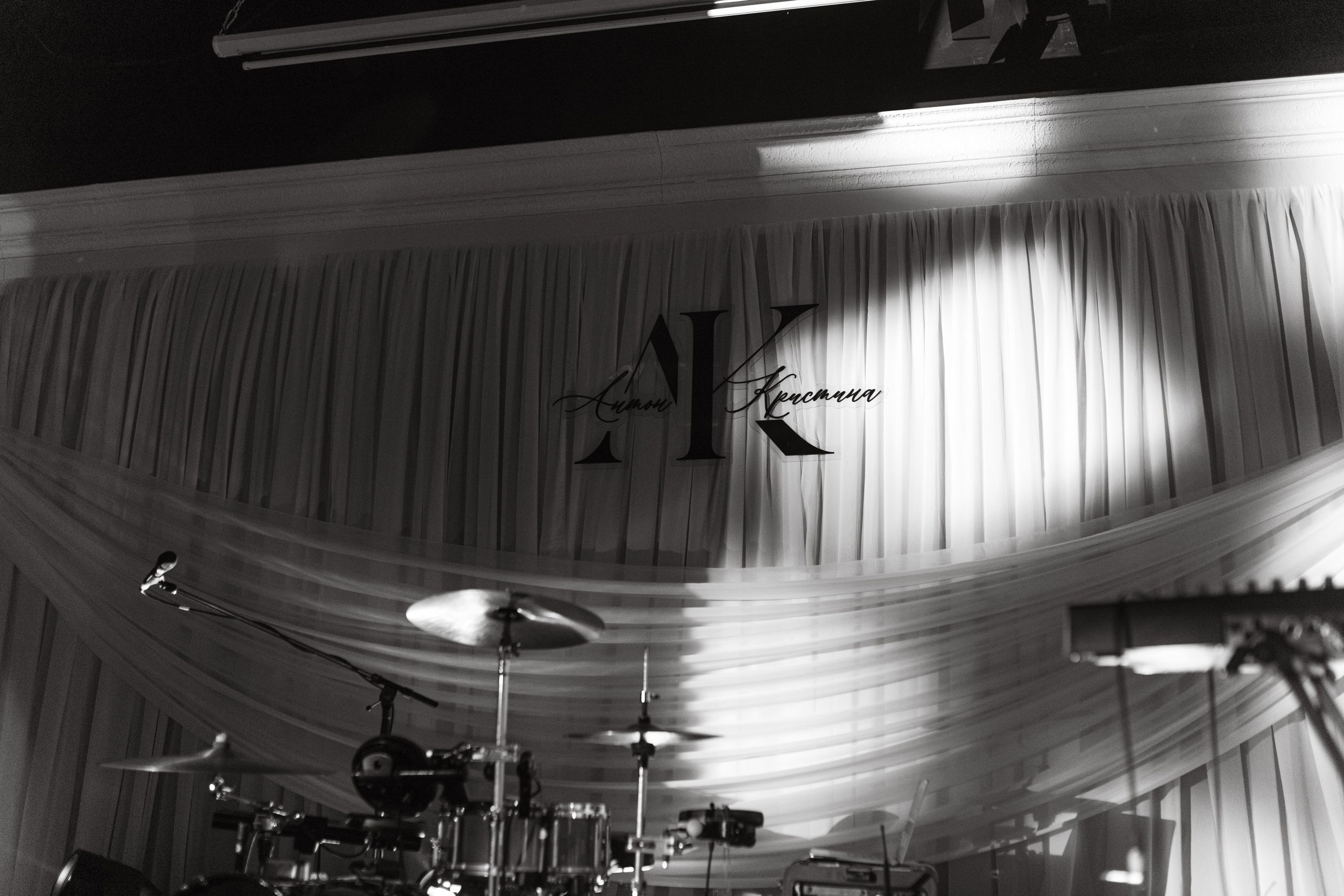 Держи меня за руку. Ваш фотограф  Наволоцкая Юлия